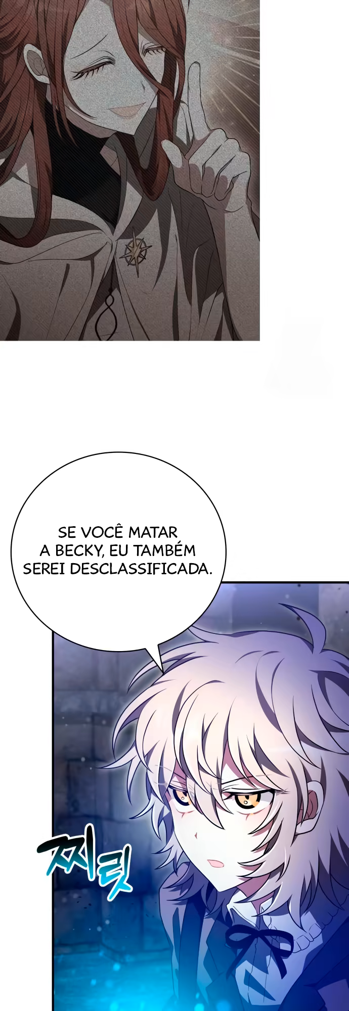 Jebal Jom Ilgeodallago, capítulo 23, página 4