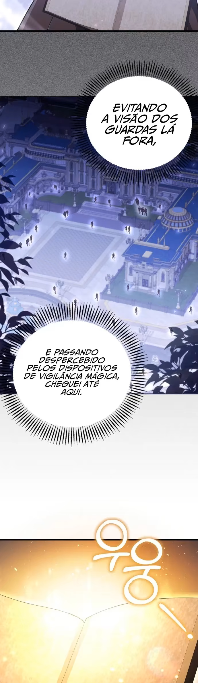 Jebal Jom Ilgeodallago, capítulo 2, página 2
