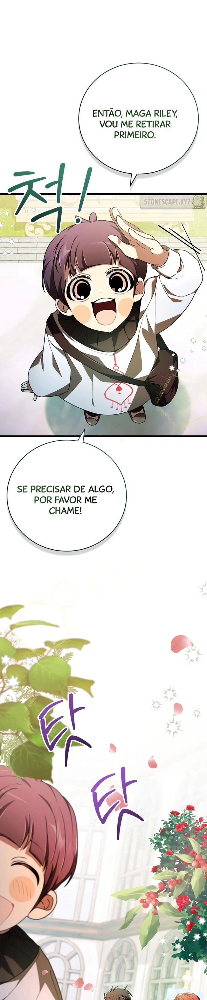 Jebal Jom Ilgeodallago, capítulo 45, página 2