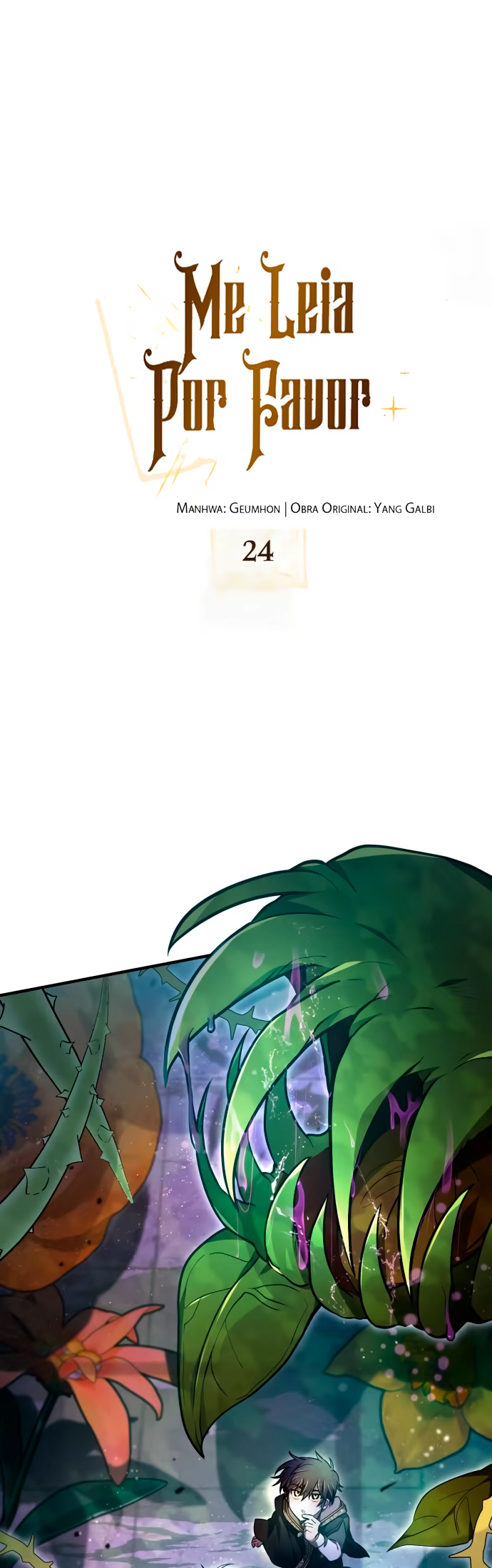 Jebal Jom Ilgeodallago, capítulo 24, página 2