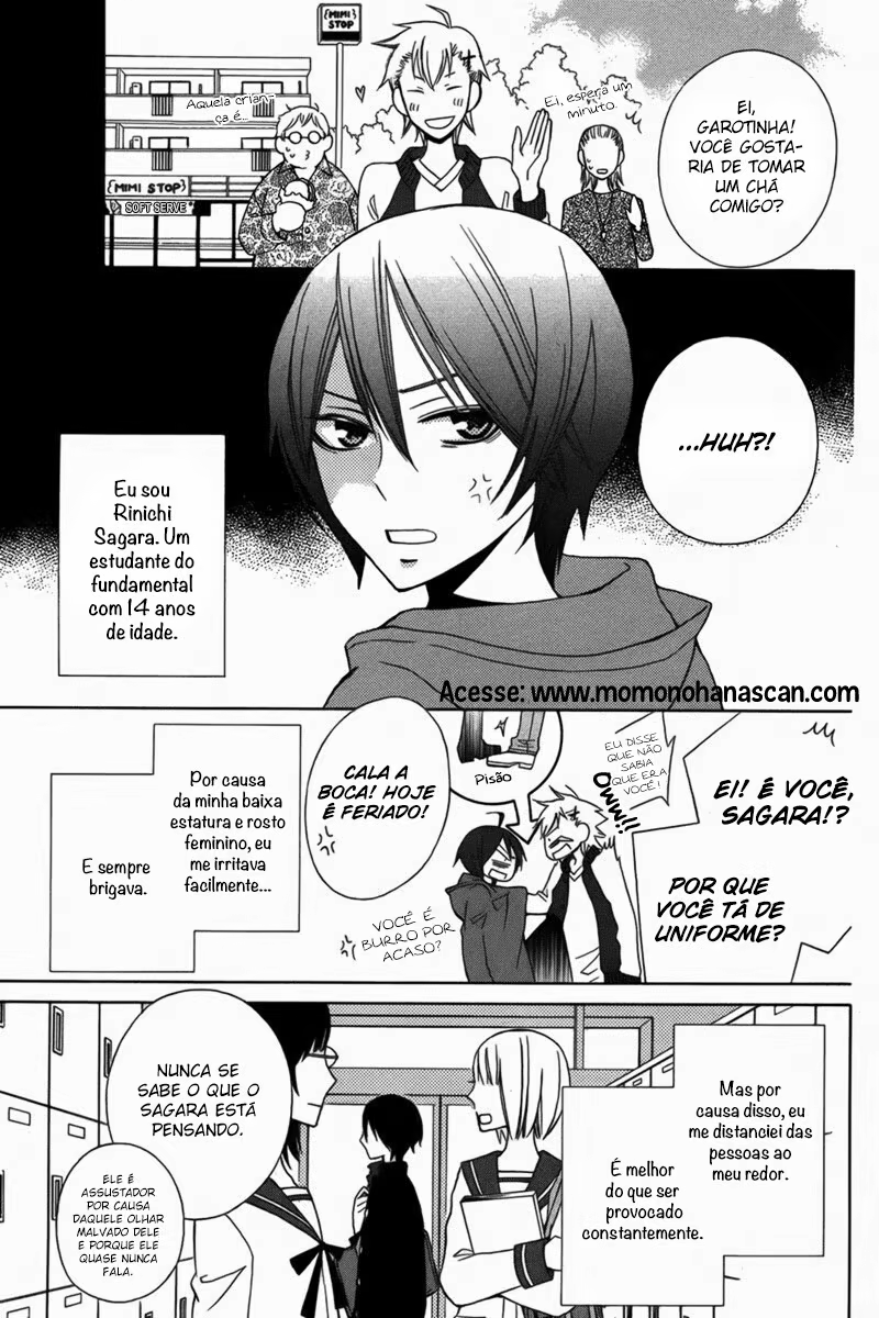 Kanojo ni Naru Hi Another, capítulo 4, página 3