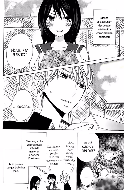 Kanojo ni Naru Hi Another, capítulo 17.2, página 3