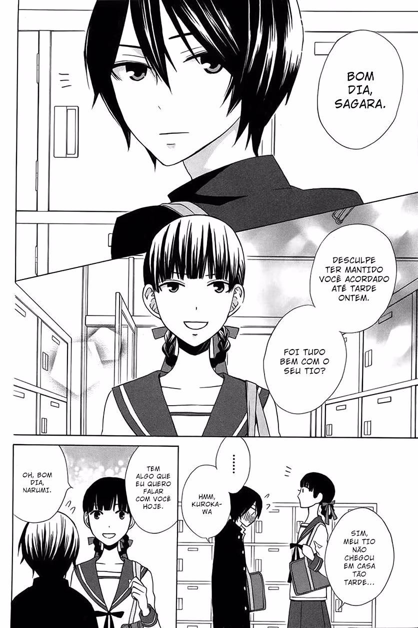 Kanojo ni Naru Hi Another, capítulo 8, página 3