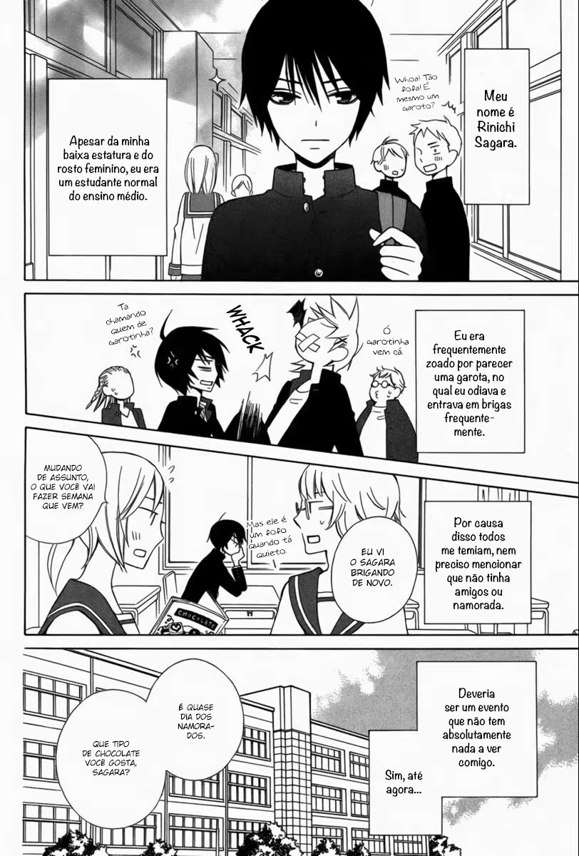 Kanojo ni Naru Hi Another, capítulo 3, página 3