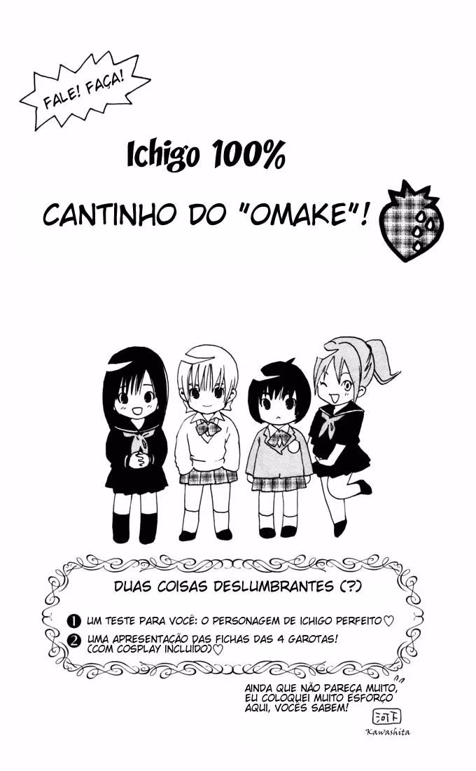 Ichigo 100%, capítulo 62.5, página 3