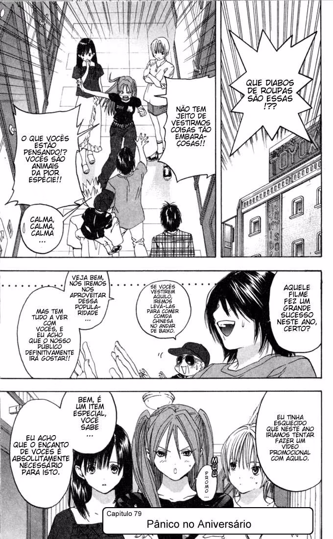Ichigo 100%, capítulo 79, página 3