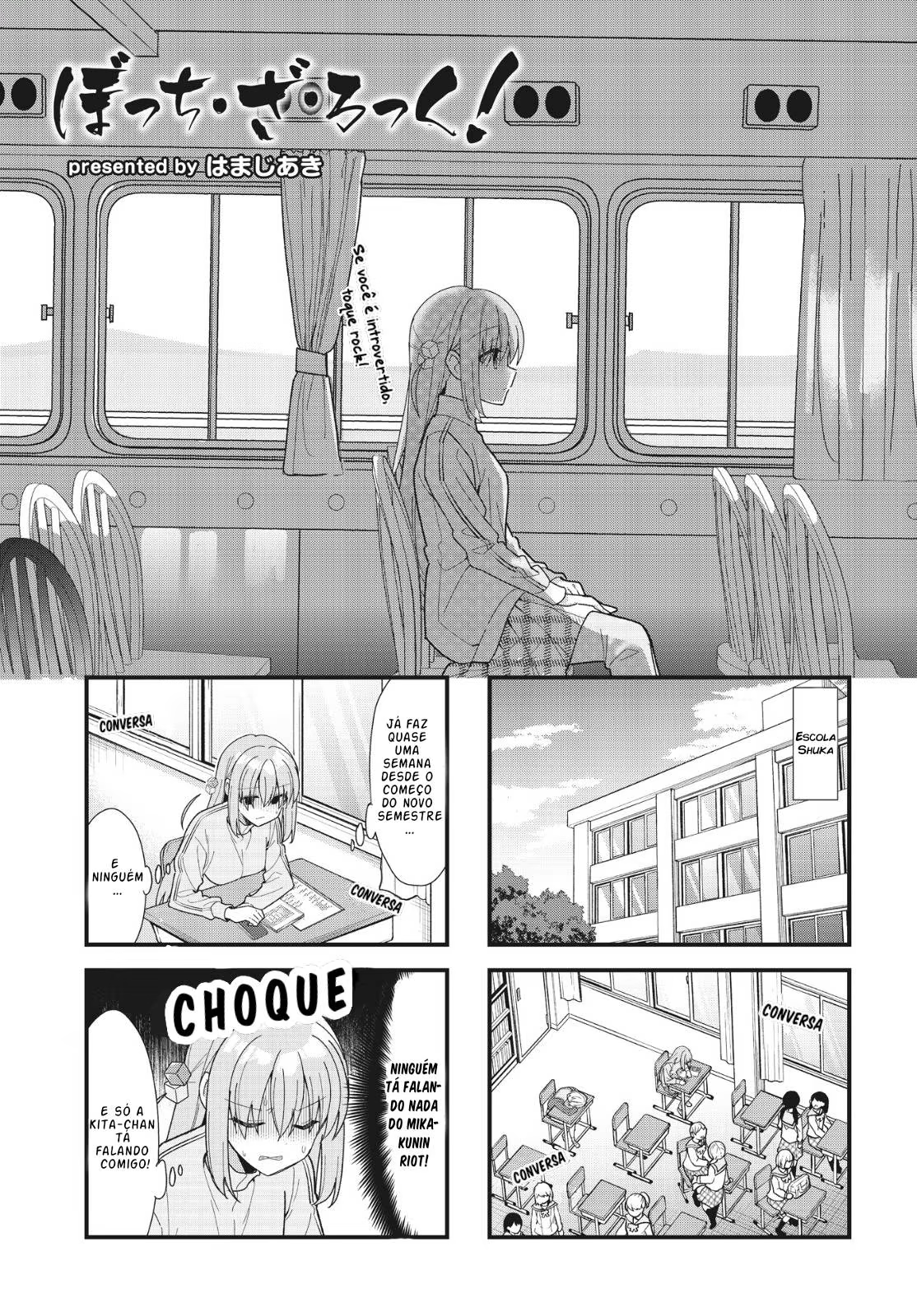 Bocchi the Rock!, capítulo 53, página 2