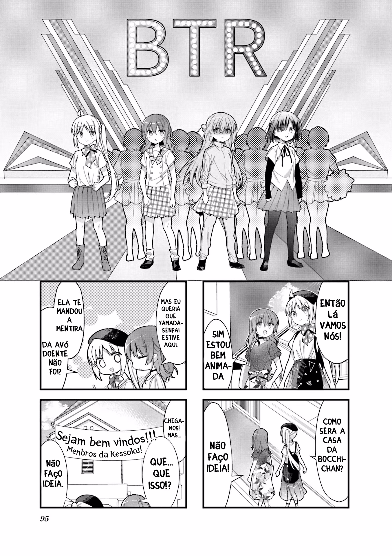 Bocchi the Rock!, capítulo 11, página 3