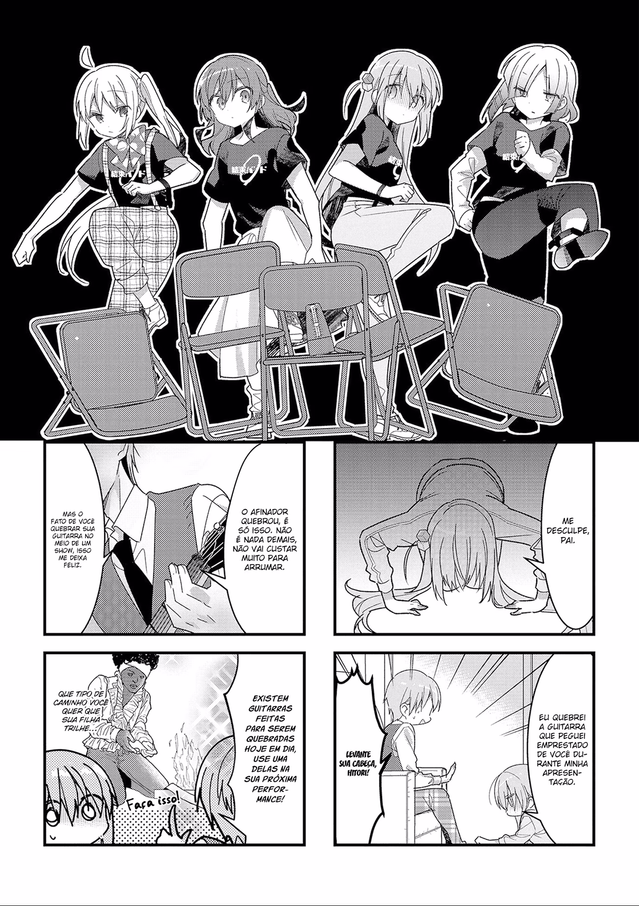 Bocchi the Rock!, capítulo 21, página 3