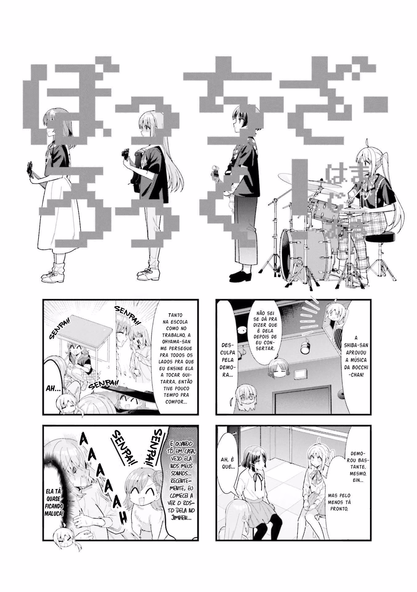 Bocchi the Rock!, capítulo 55, página 3