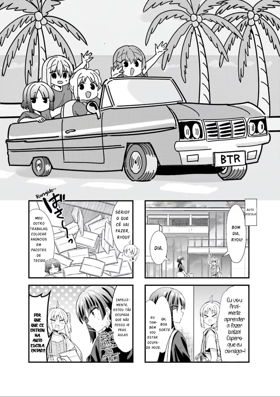 Bocchi the Rock!, capítulo 47, página 2