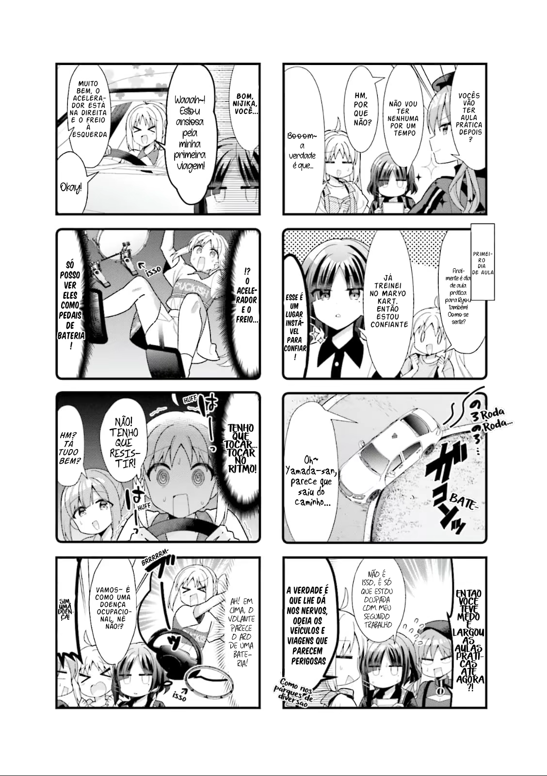 Bocchi the Rock!, capítulo 47, página 4