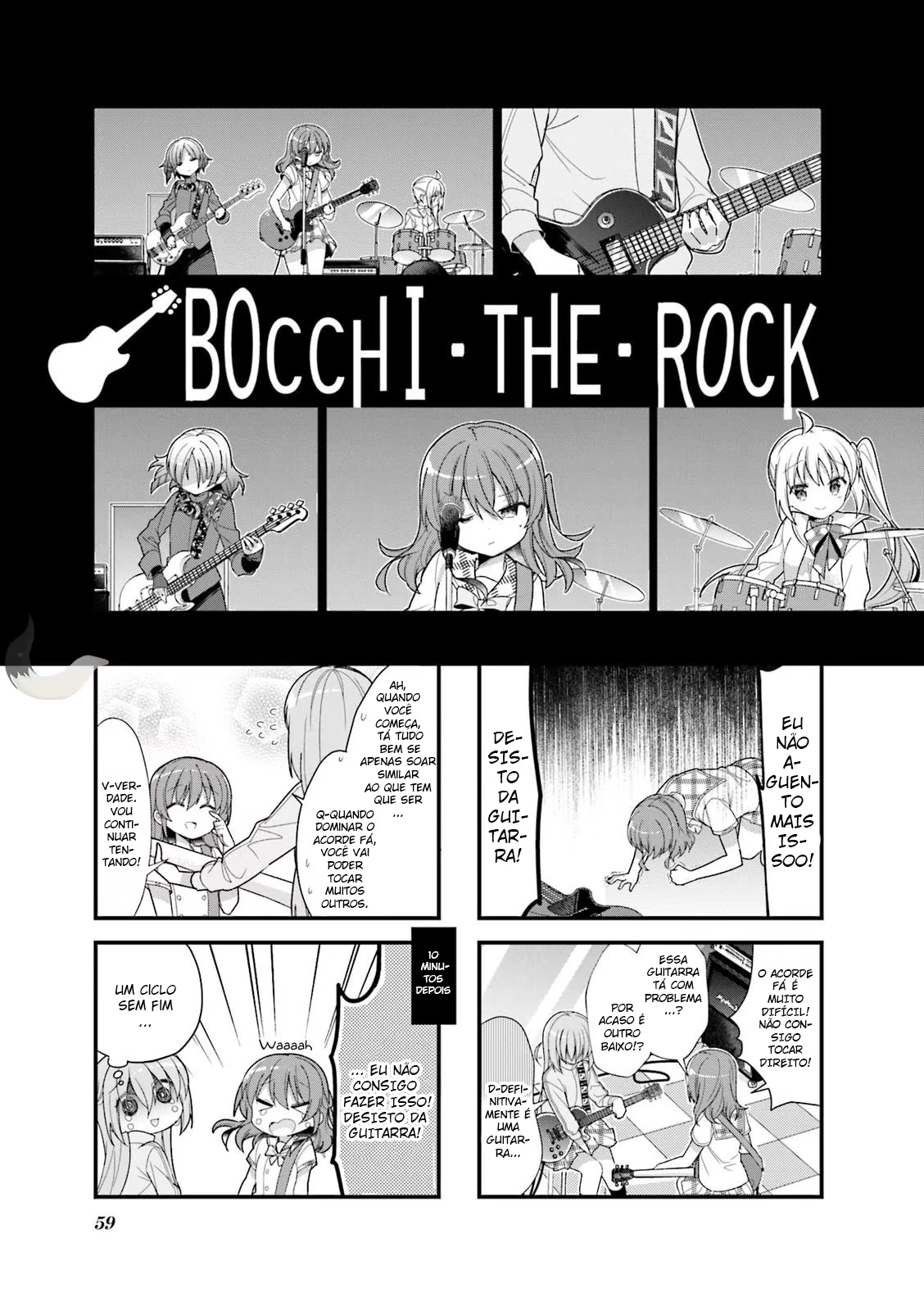Bocchi the Rock!, capítulo 7, página 2