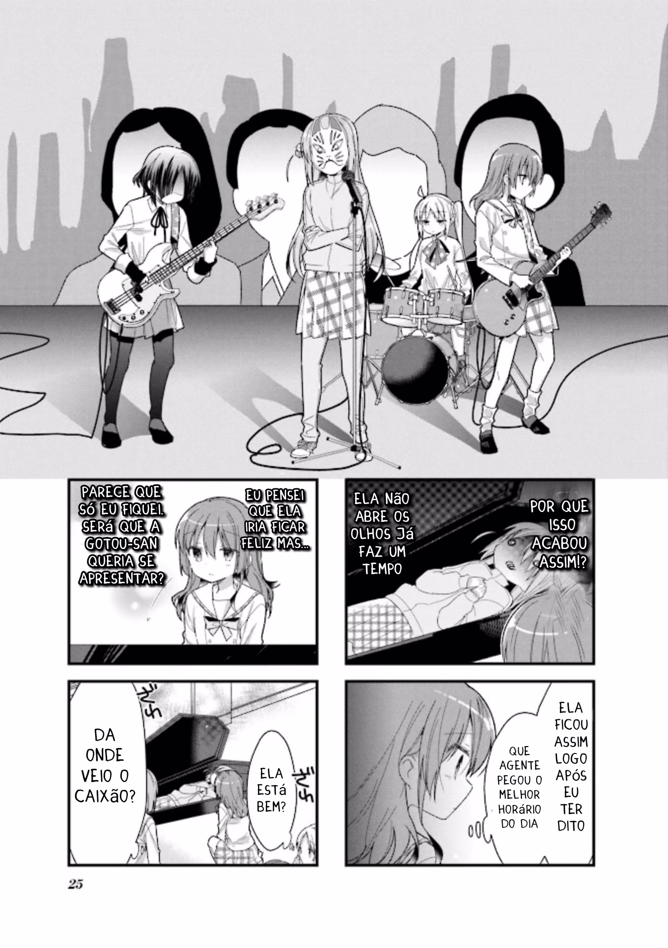 Bocchi the Rock!, capítulo 17, página 3
