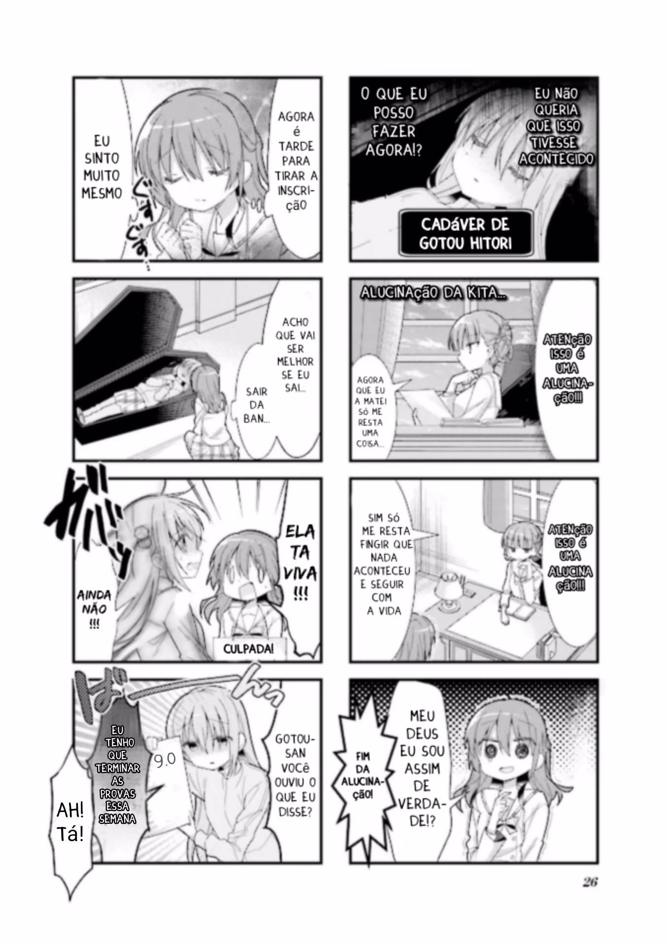 Bocchi the Rock!, capítulo 17, página 4