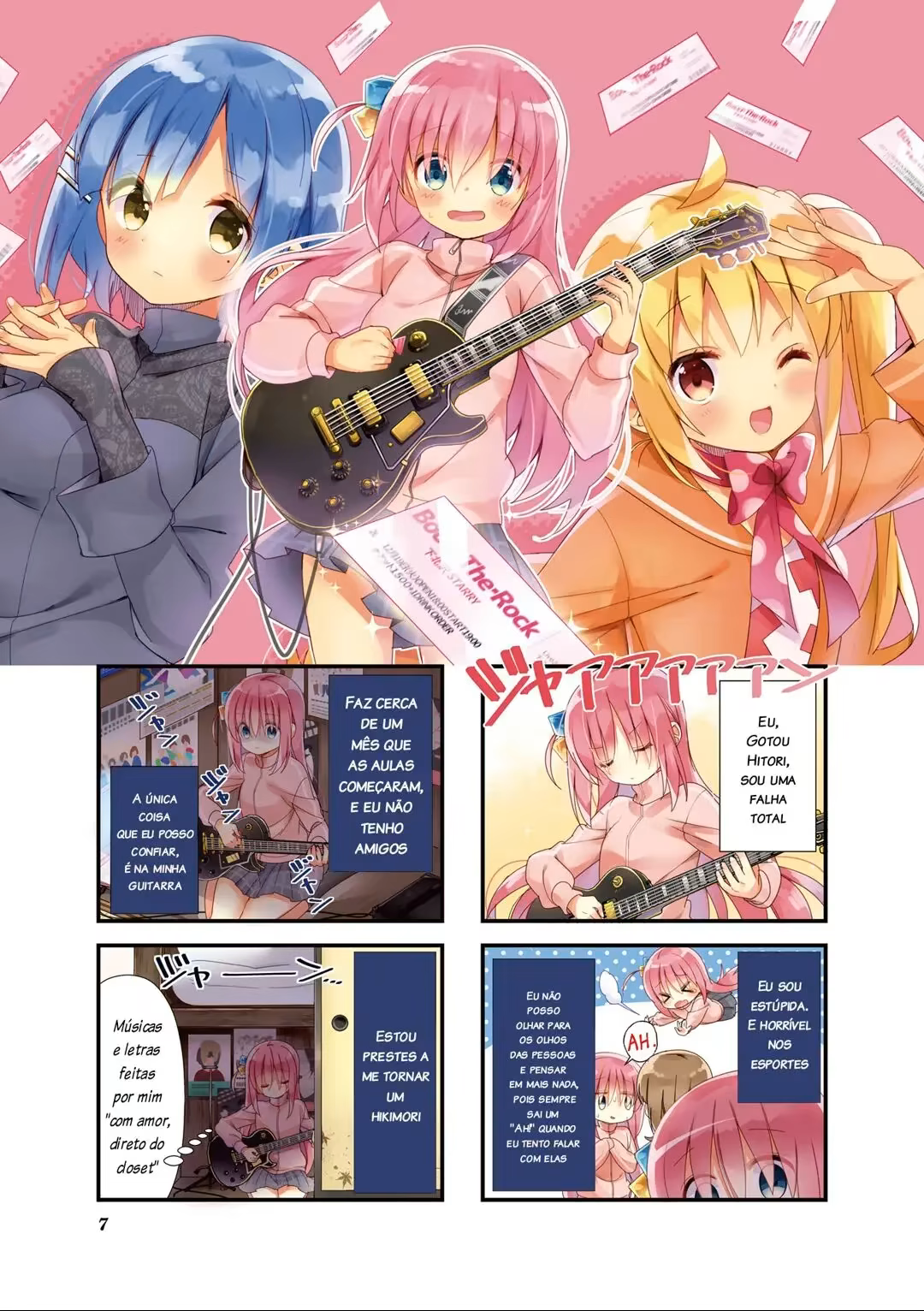 Bocchi the Rock!, capítulo 1, página 2