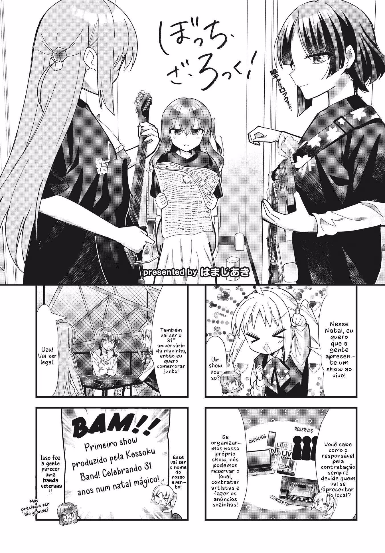 Bocchi the Rock!, capítulo 60, página 3