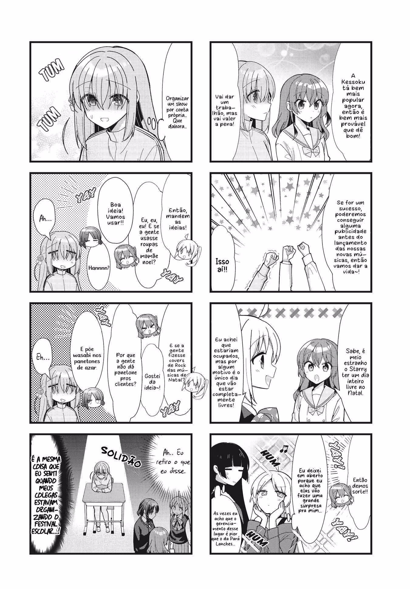 Bocchi the Rock!, capítulo 60, página 4