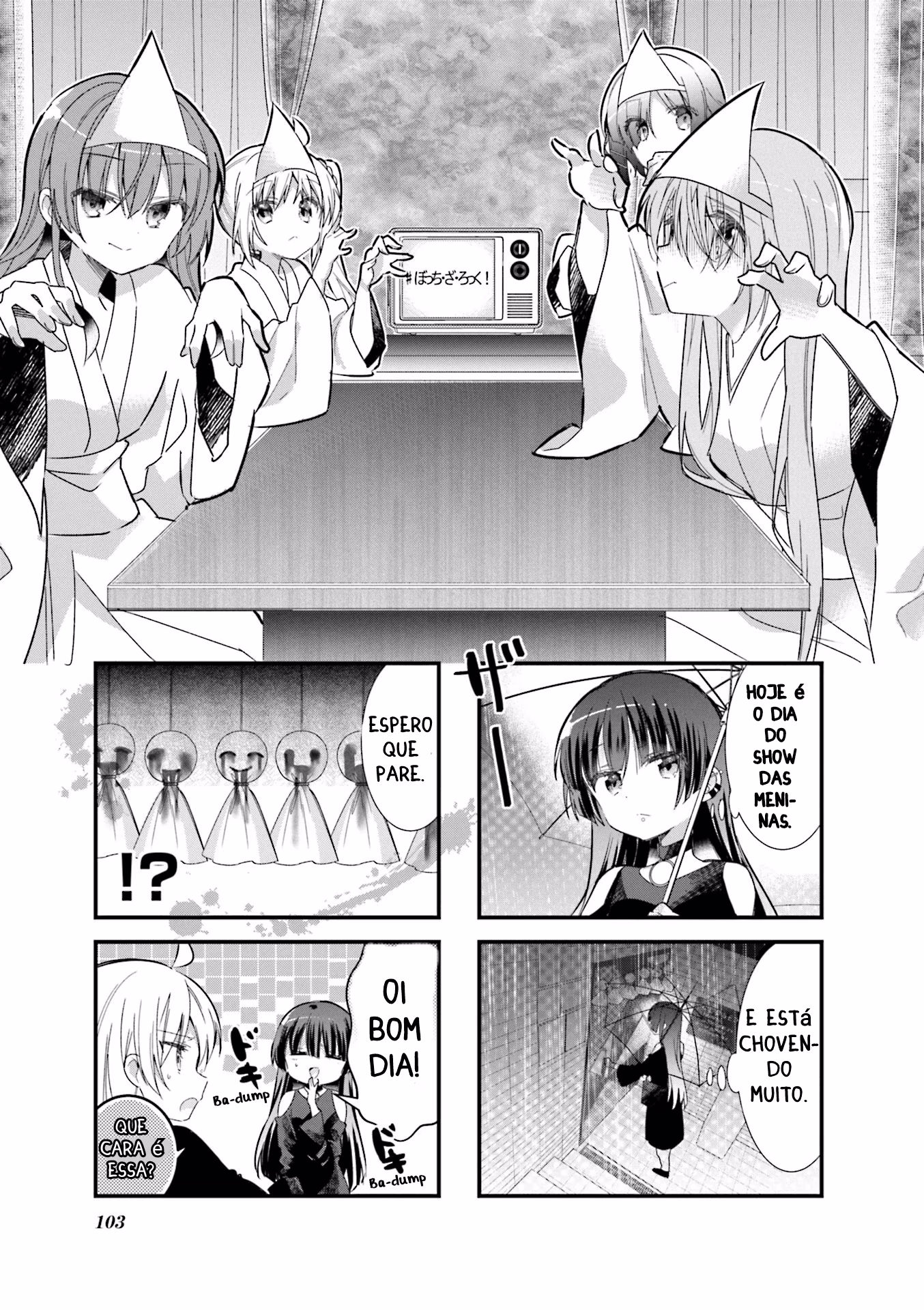 Bocchi the Rock!, capítulo 12, página 3