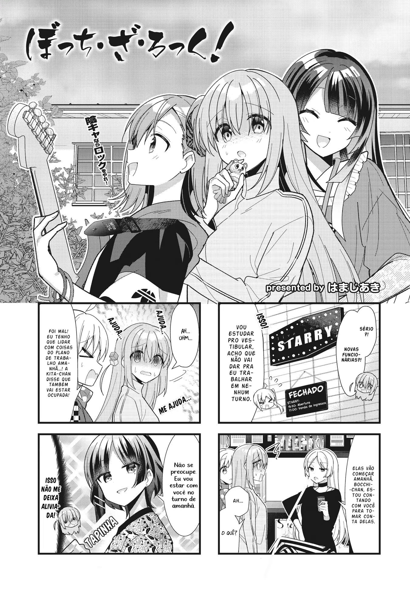 Bocchi the Rock!, capítulo 52, página 3