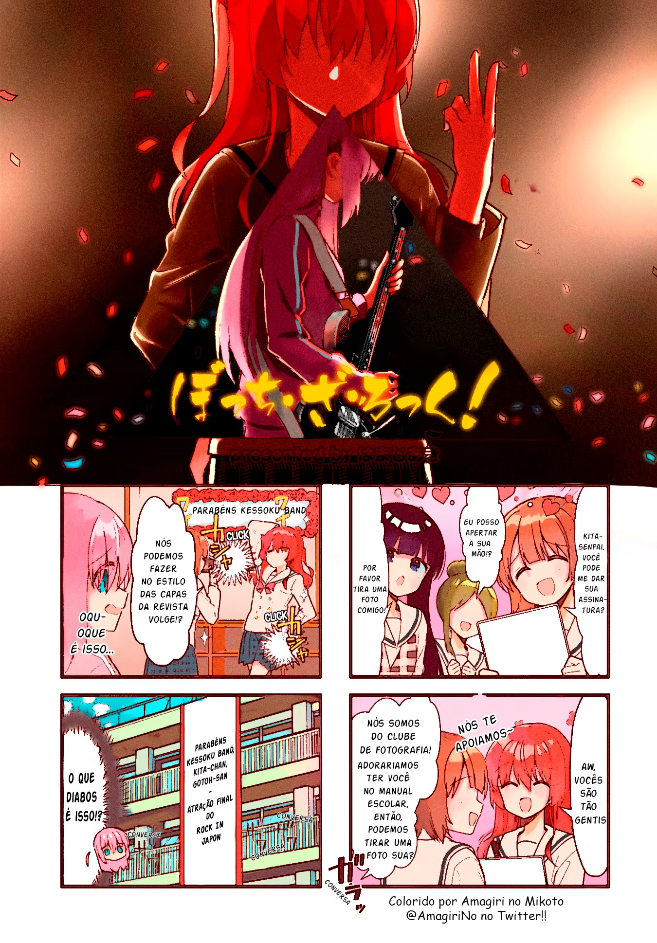 Bocchi the Rock!, capítulo 41, página 2