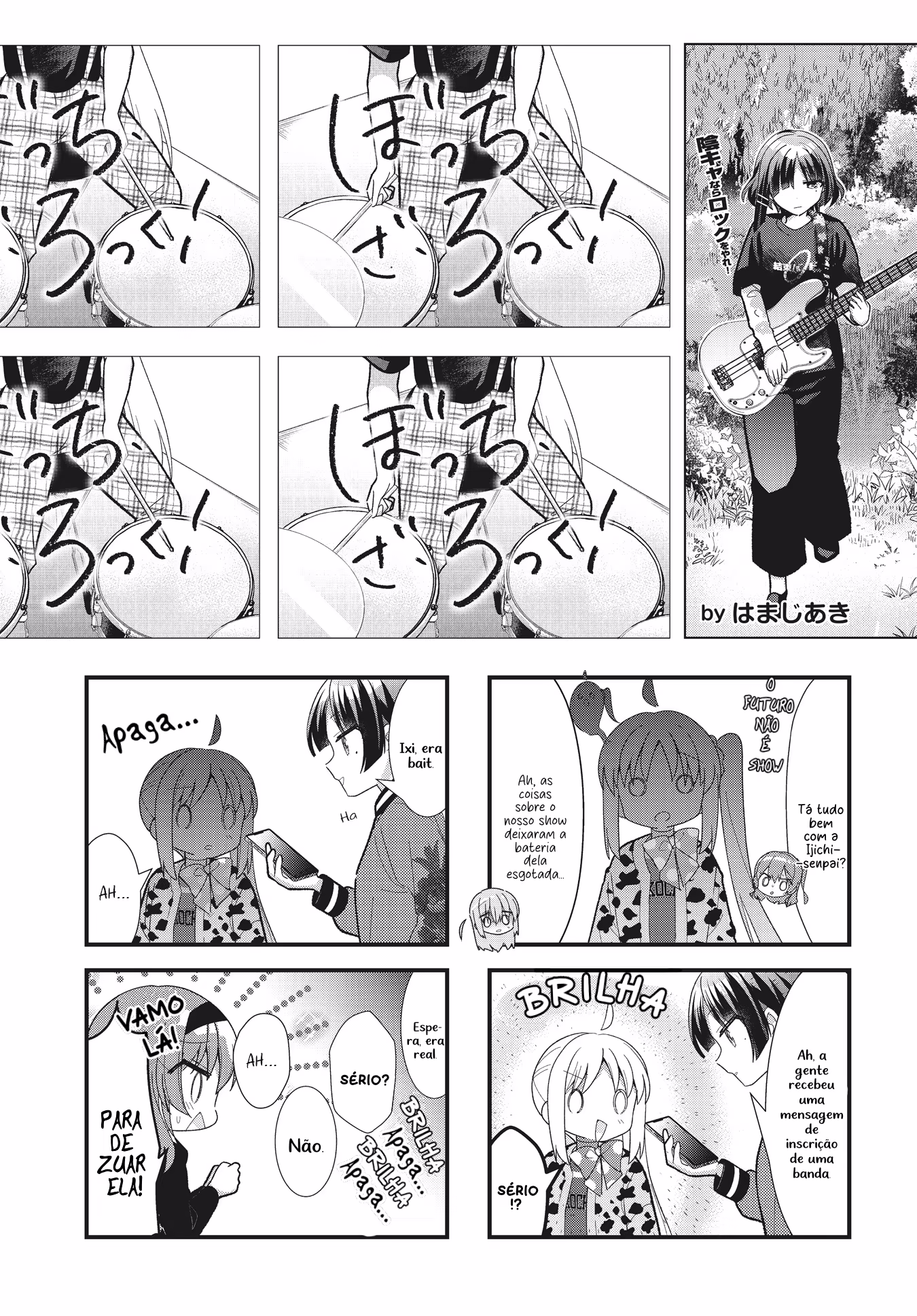 Bocchi the Rock!, capítulo 61, página 3