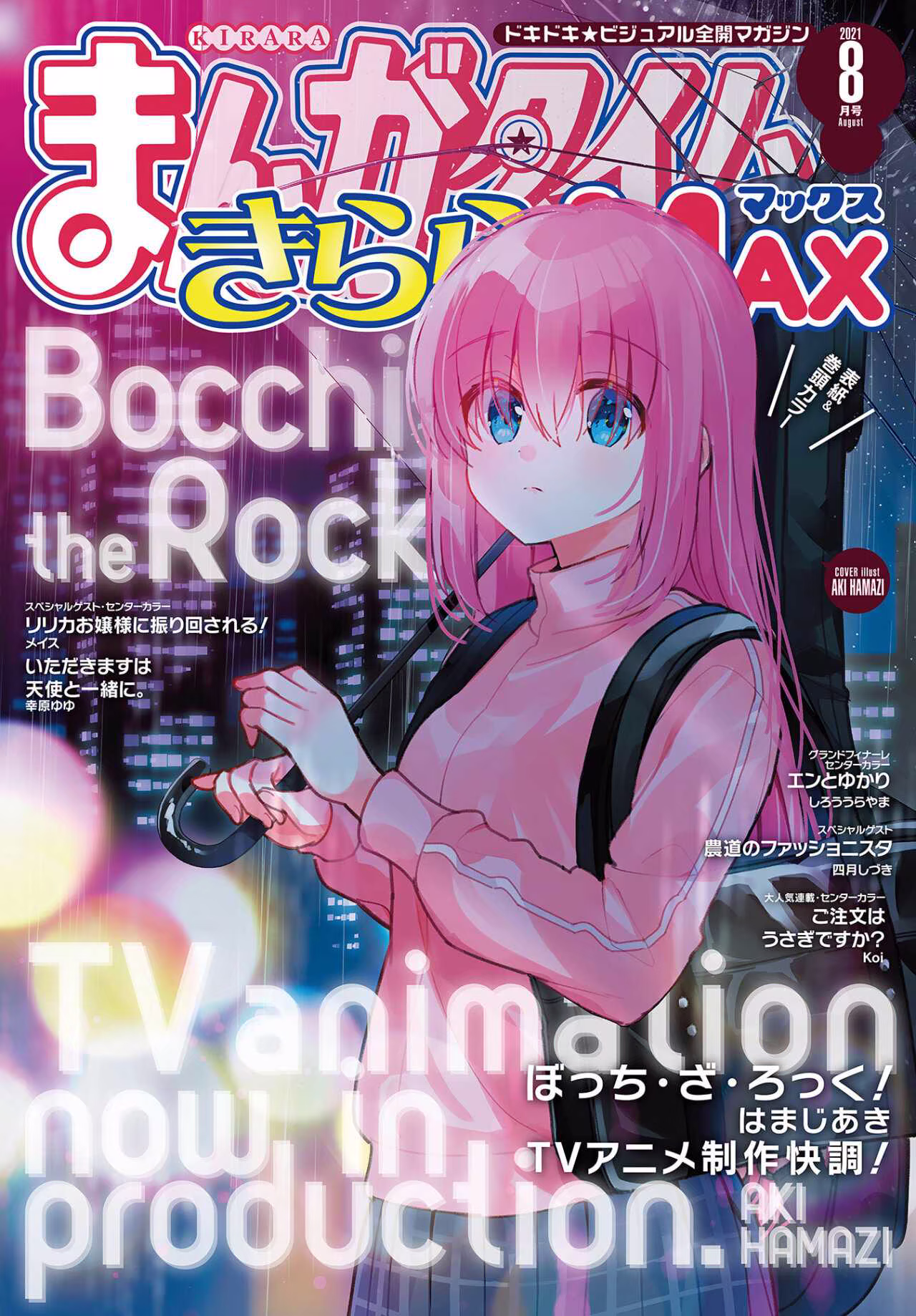 Bocchi the Rock!, capítulo 44, página 2