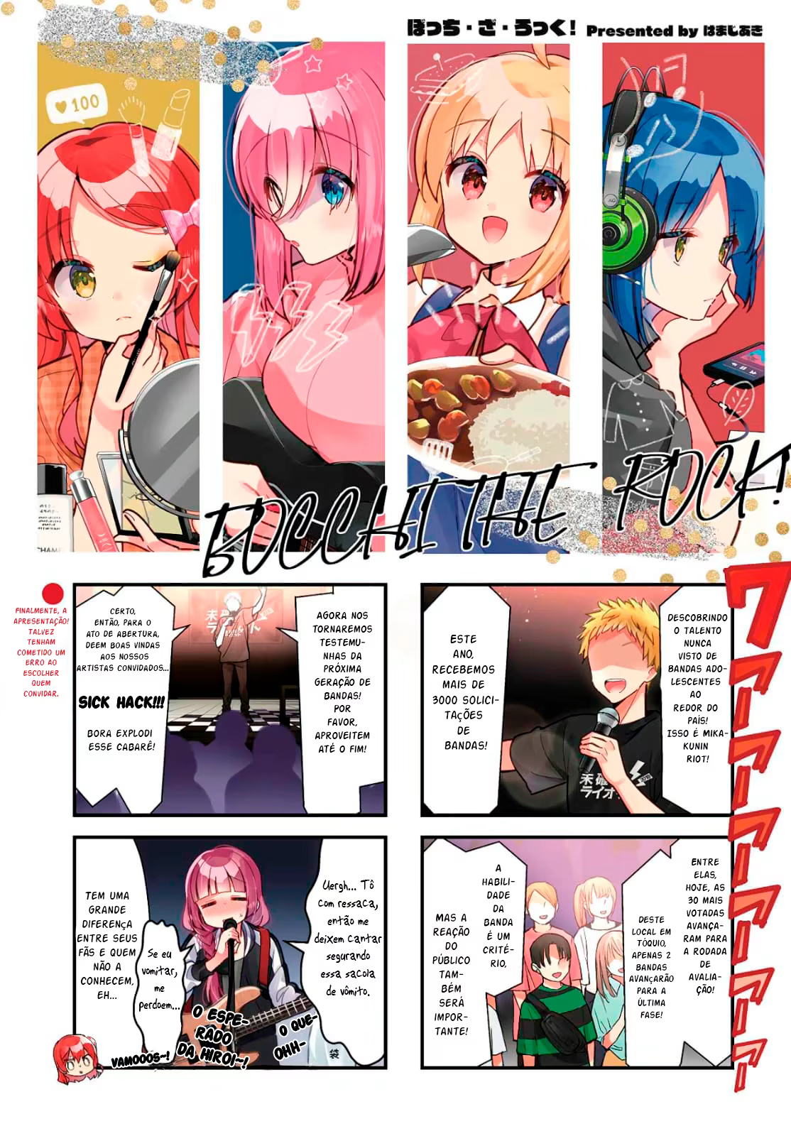 Bocchi the Rock!, capítulo 44, página 3