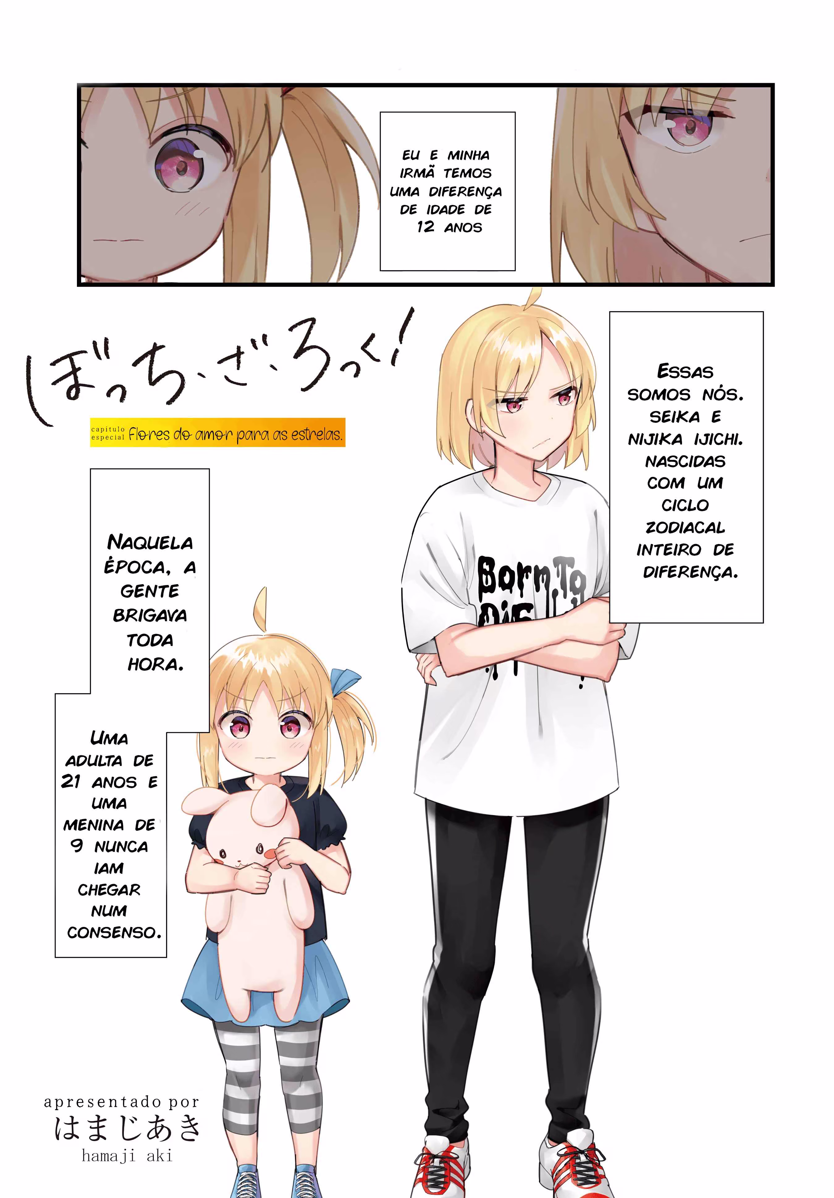 Bocchi the Rock!, capítulo 57.5, página 2