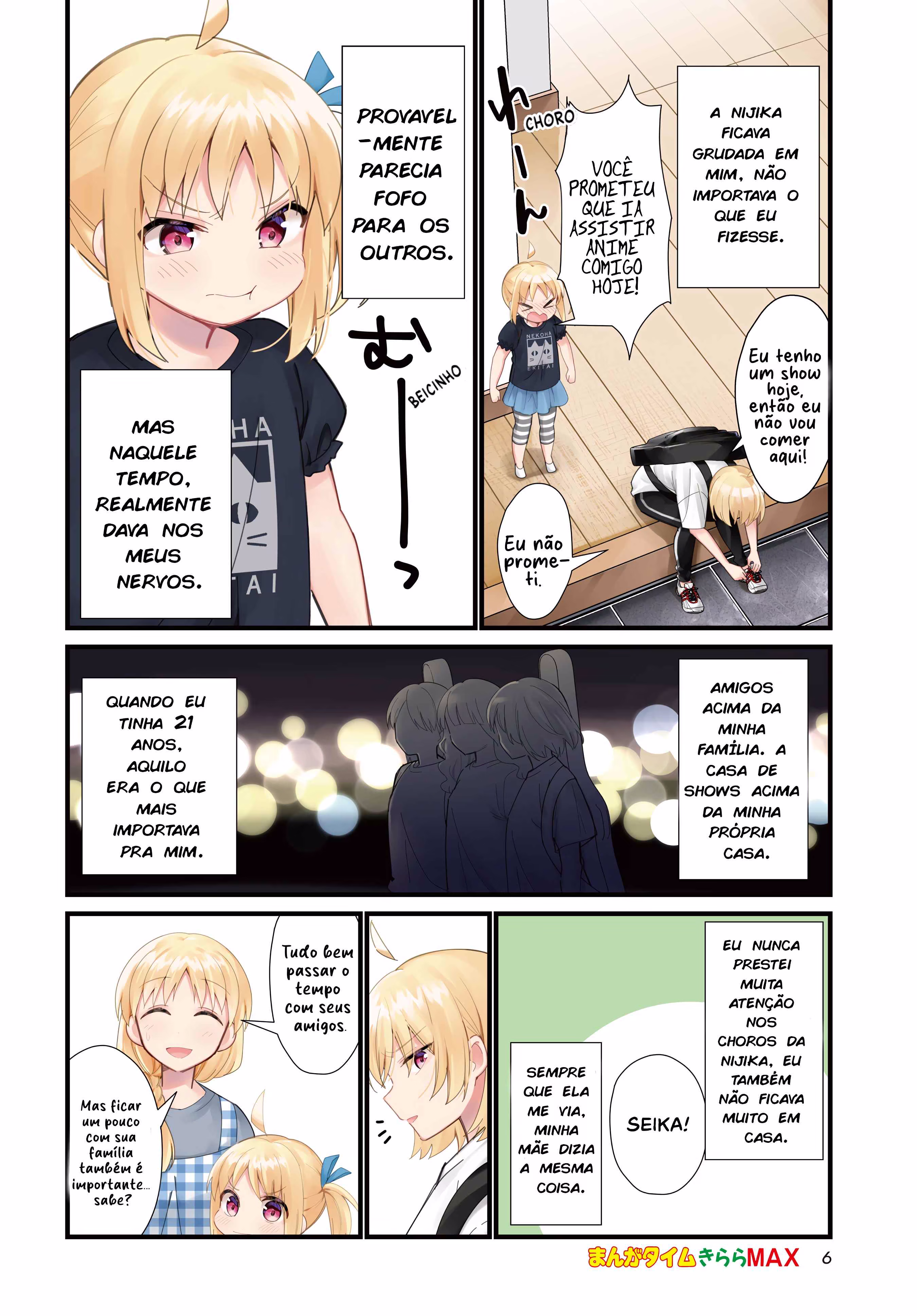 Bocchi the Rock!, capítulo 57.5, página 3