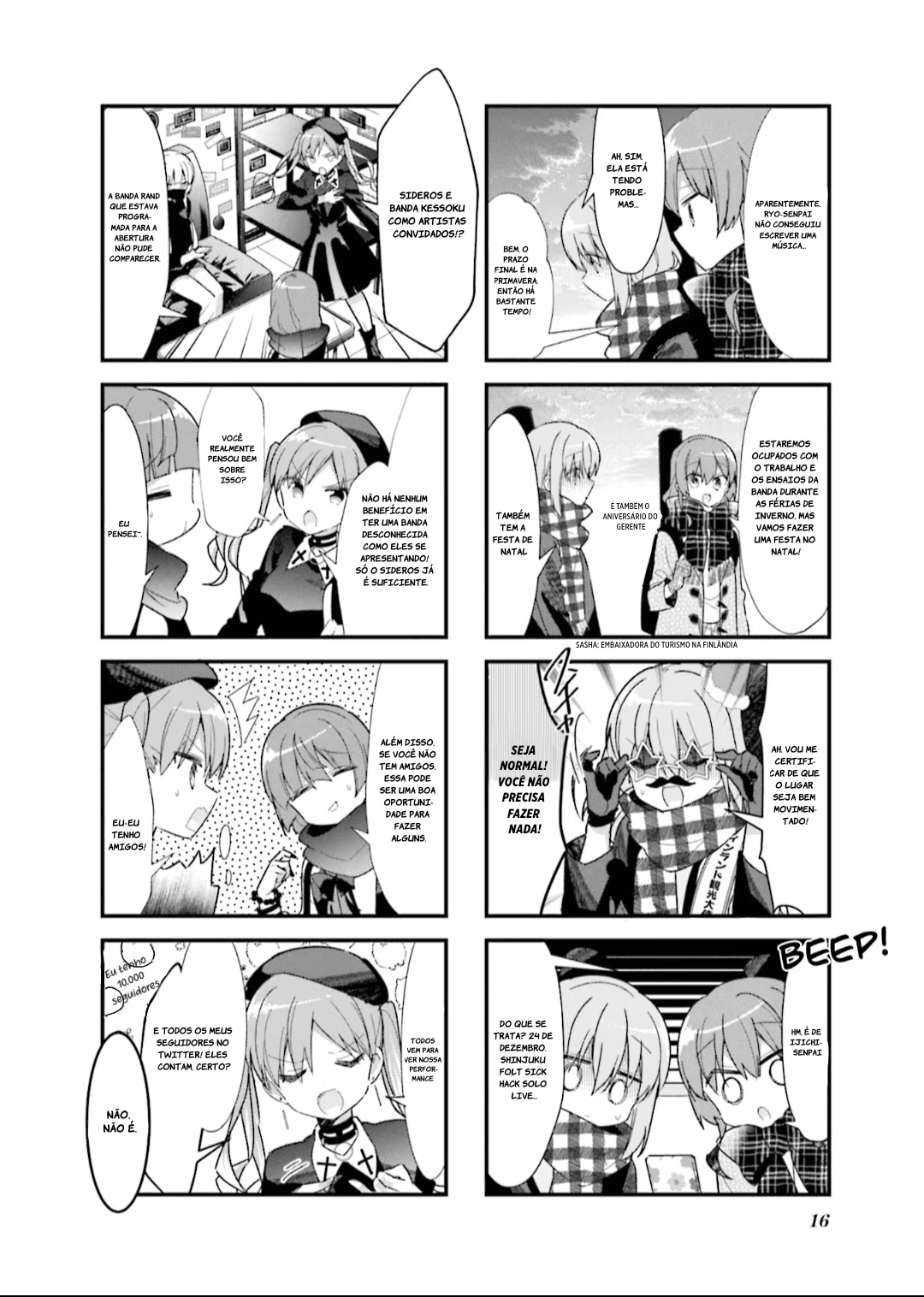 Bocchi the Rock!, capítulo 27, página 3