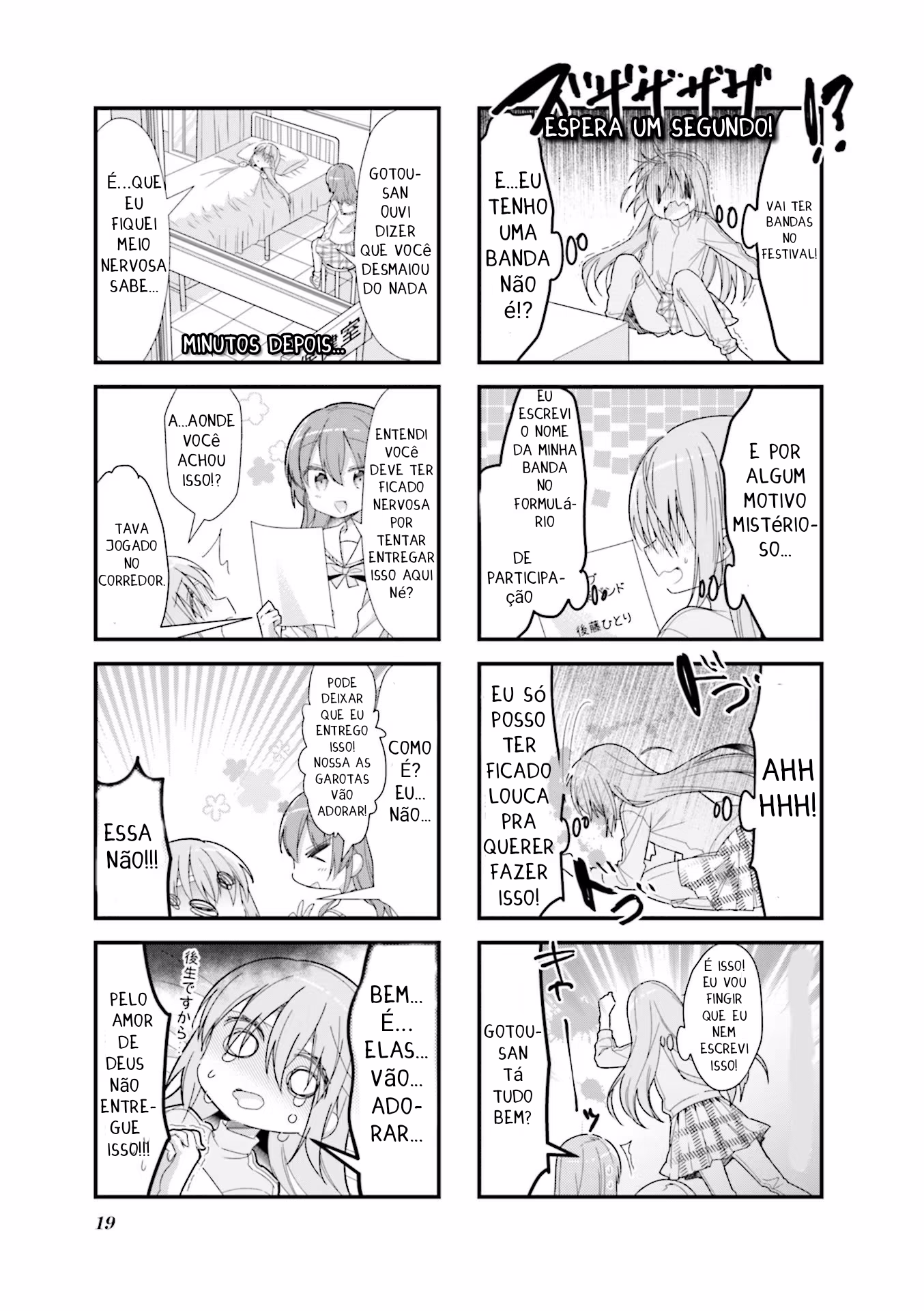 Bocchi the Rock!, capítulo 16, página 4