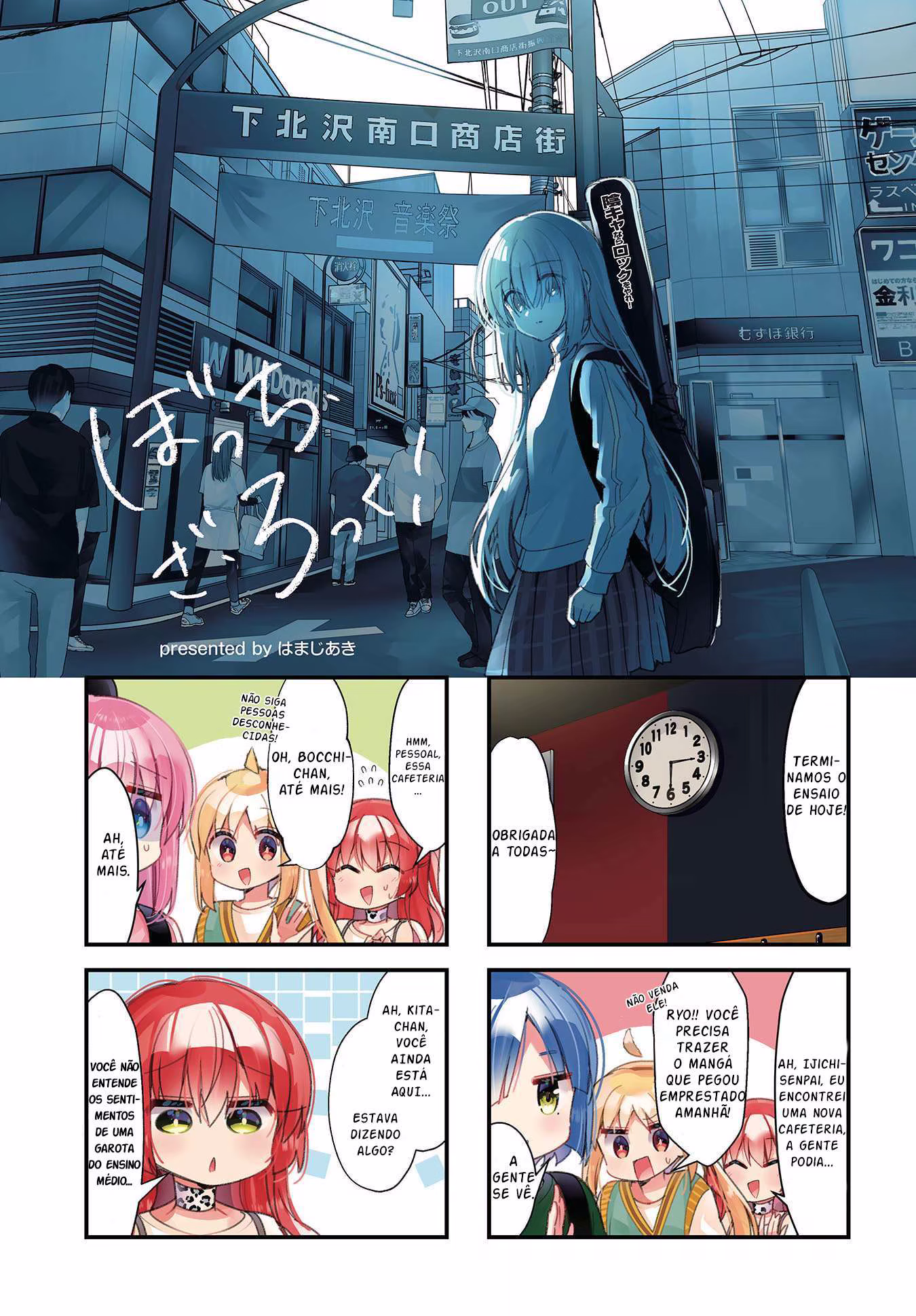 Bocchi the Rock!, capítulo 42, página 2