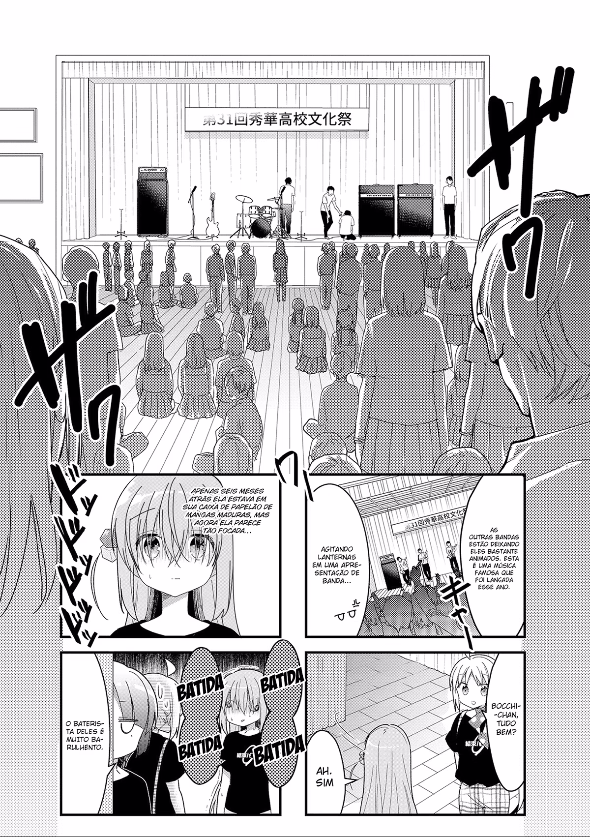 Bocchi the Rock!, capítulo 20, página 3