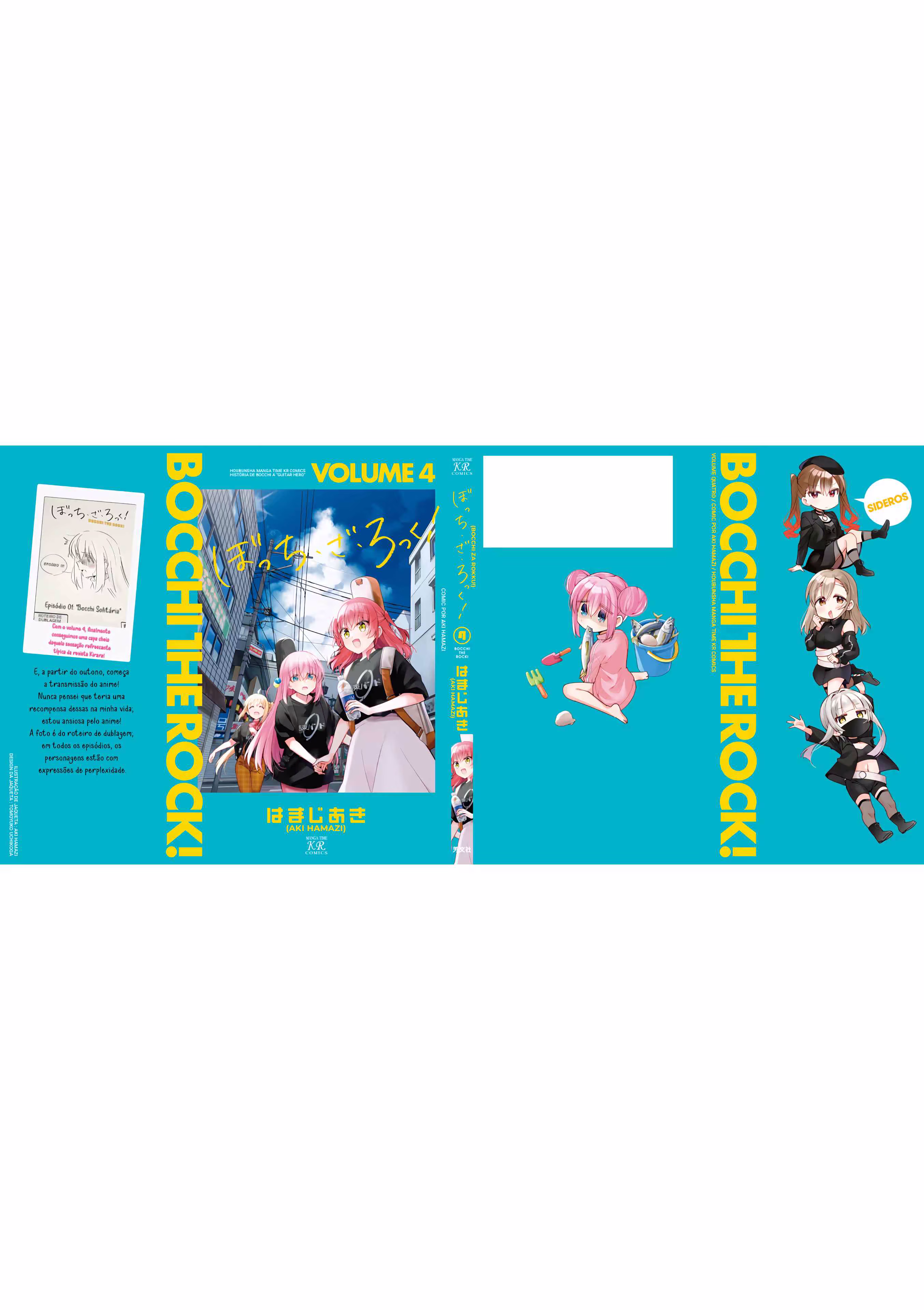 Bocchi the Rock!, capítulo 50.5, página 4