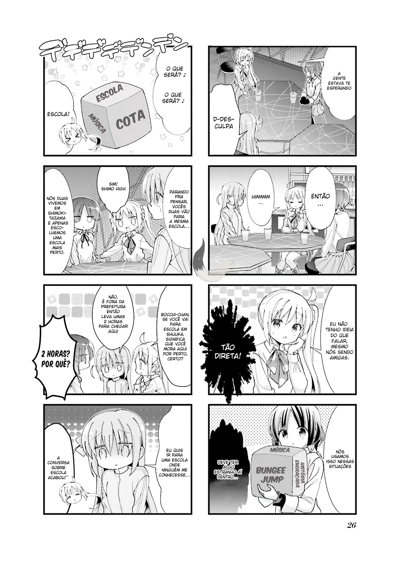 Bocchi the Rock!, capítulo 3, página 3
