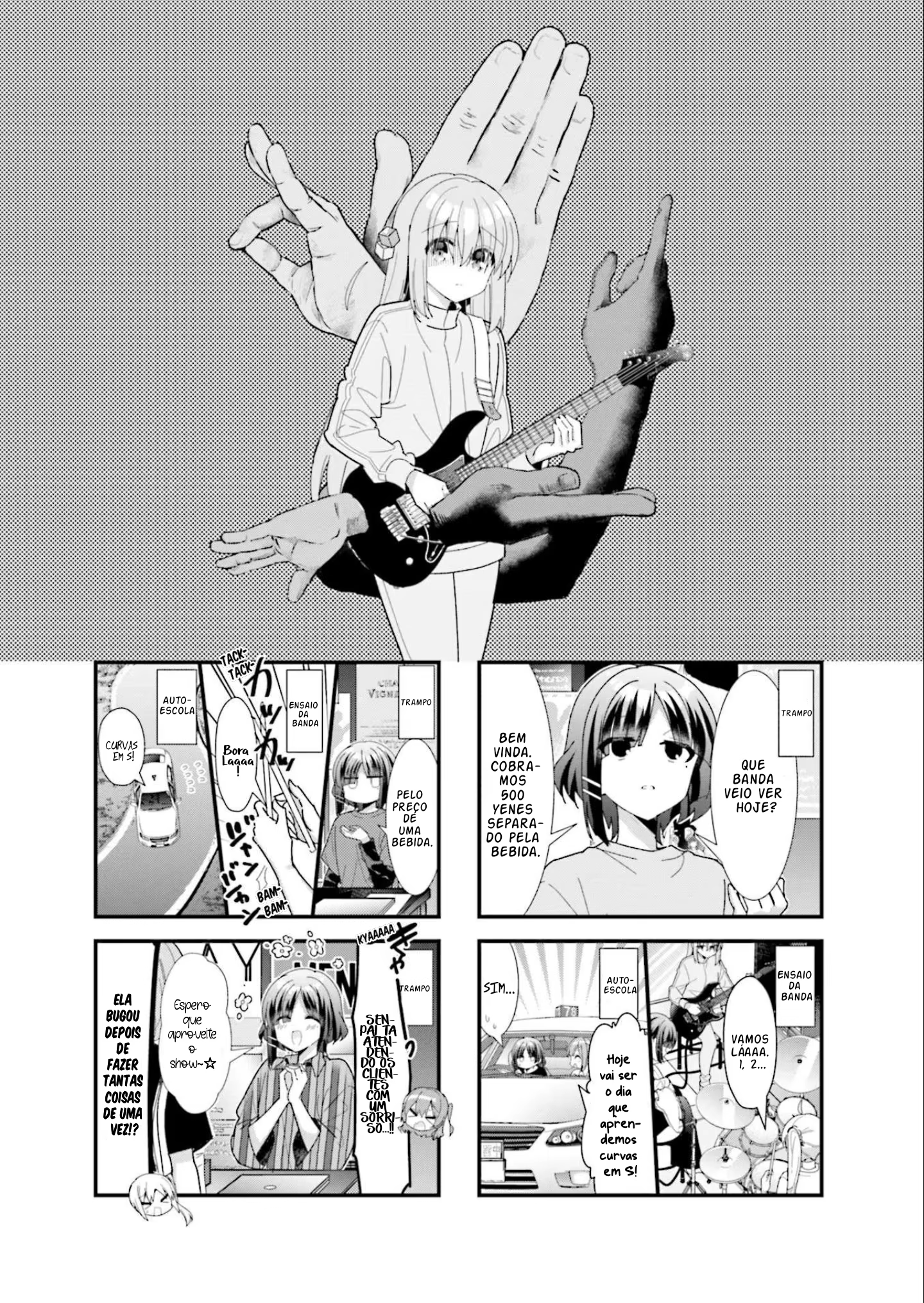 Bocchi the Rock!, capítulo 48, página 2