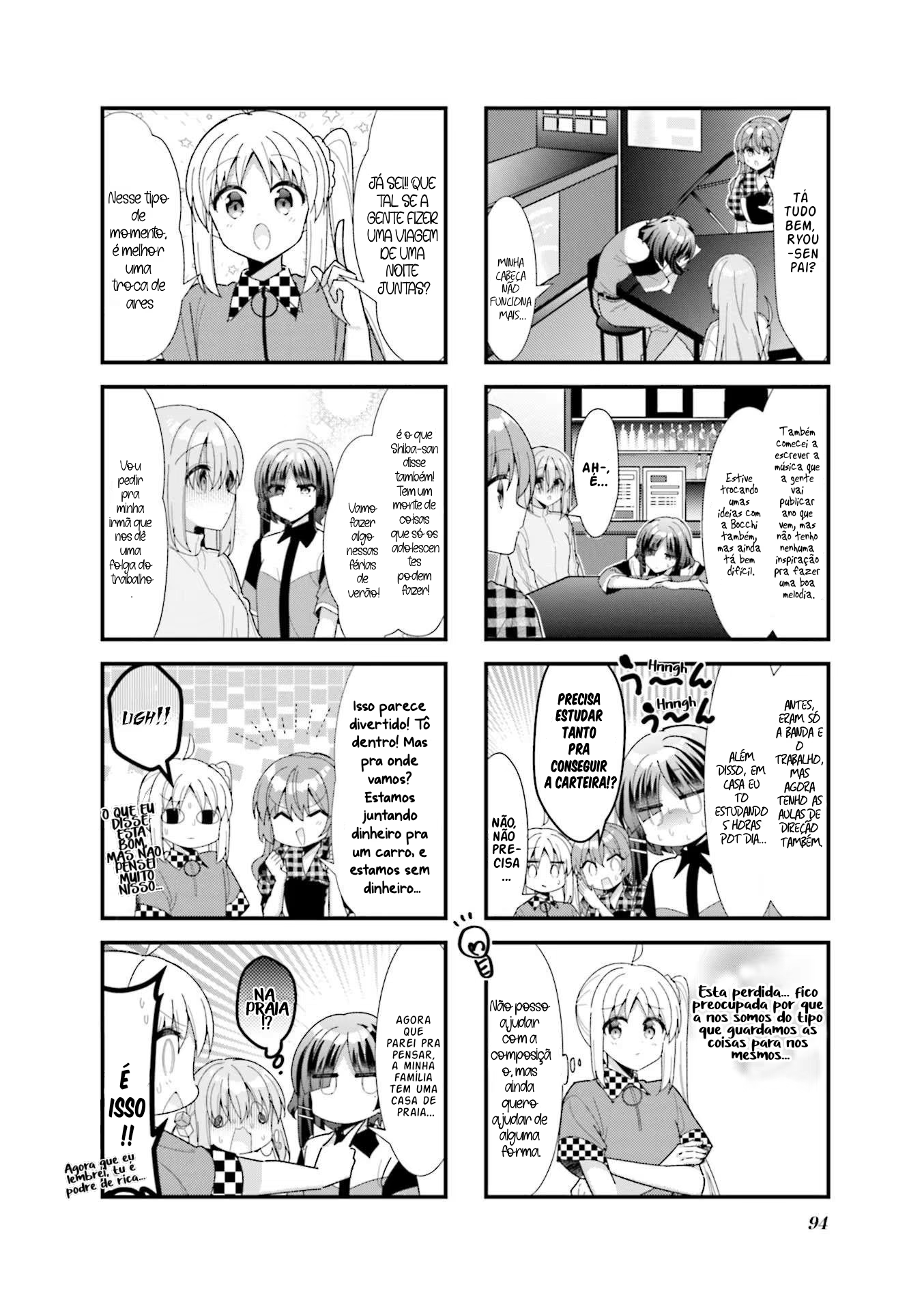 Bocchi the Rock!, capítulo 48, página 3