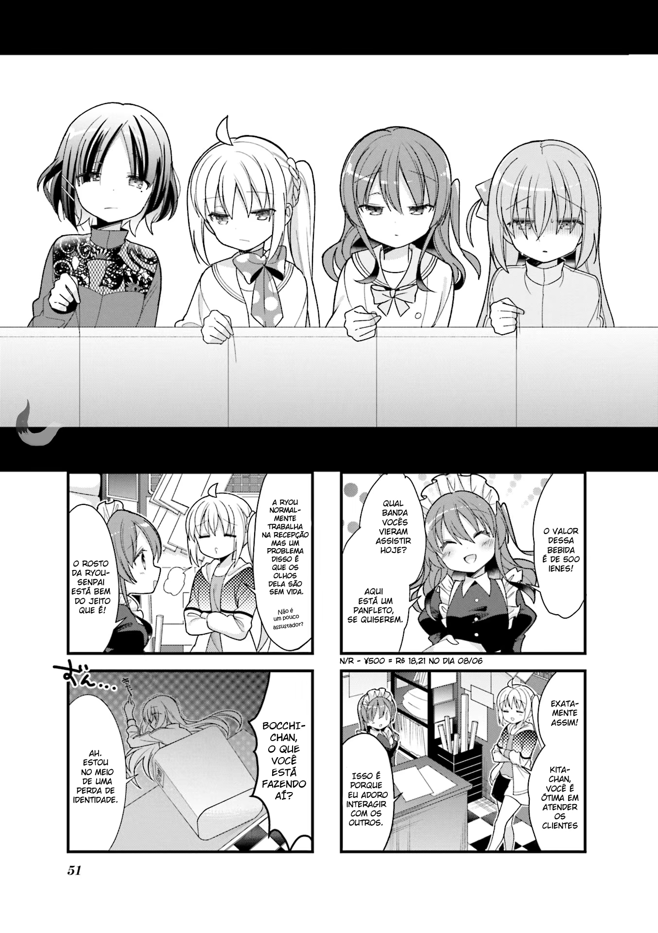 Bocchi the Rock!, capítulo 6, página 2