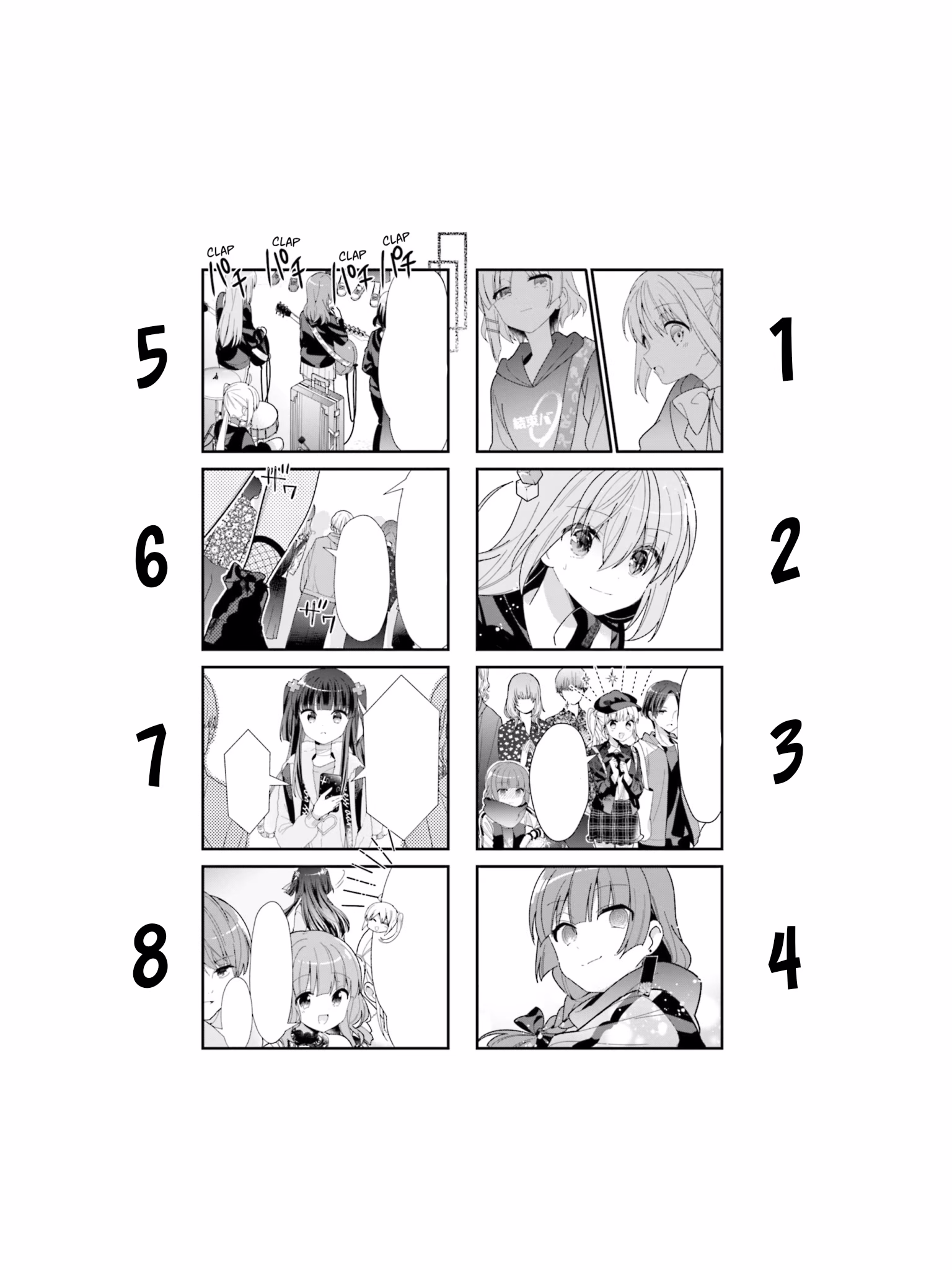 Bocchi the Rock!, capítulo 34, página 2