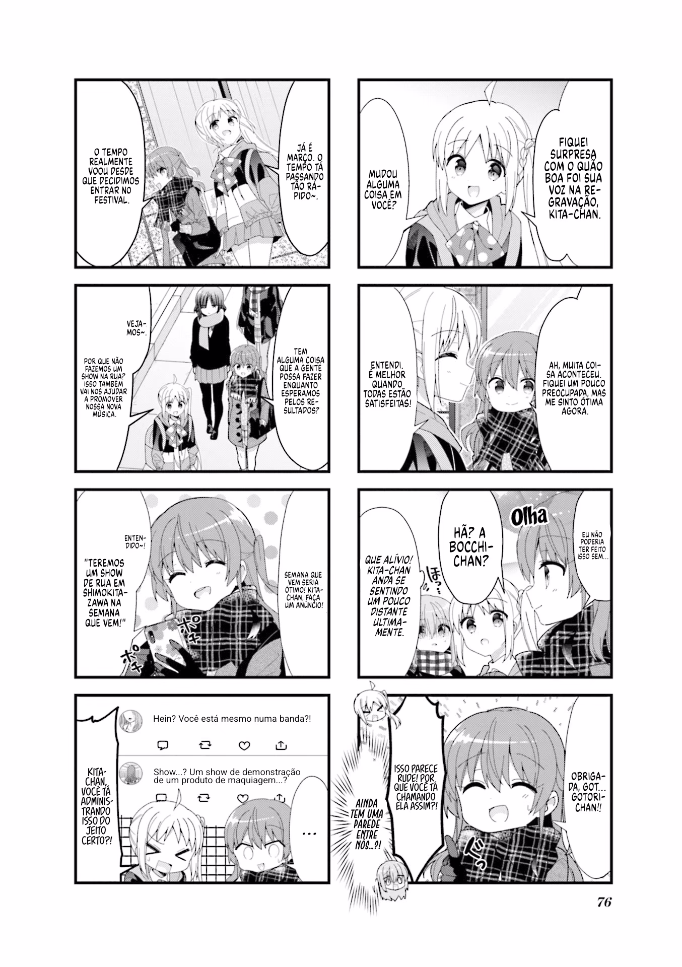 Bocchi the Rock!, capítulo 34, página 4