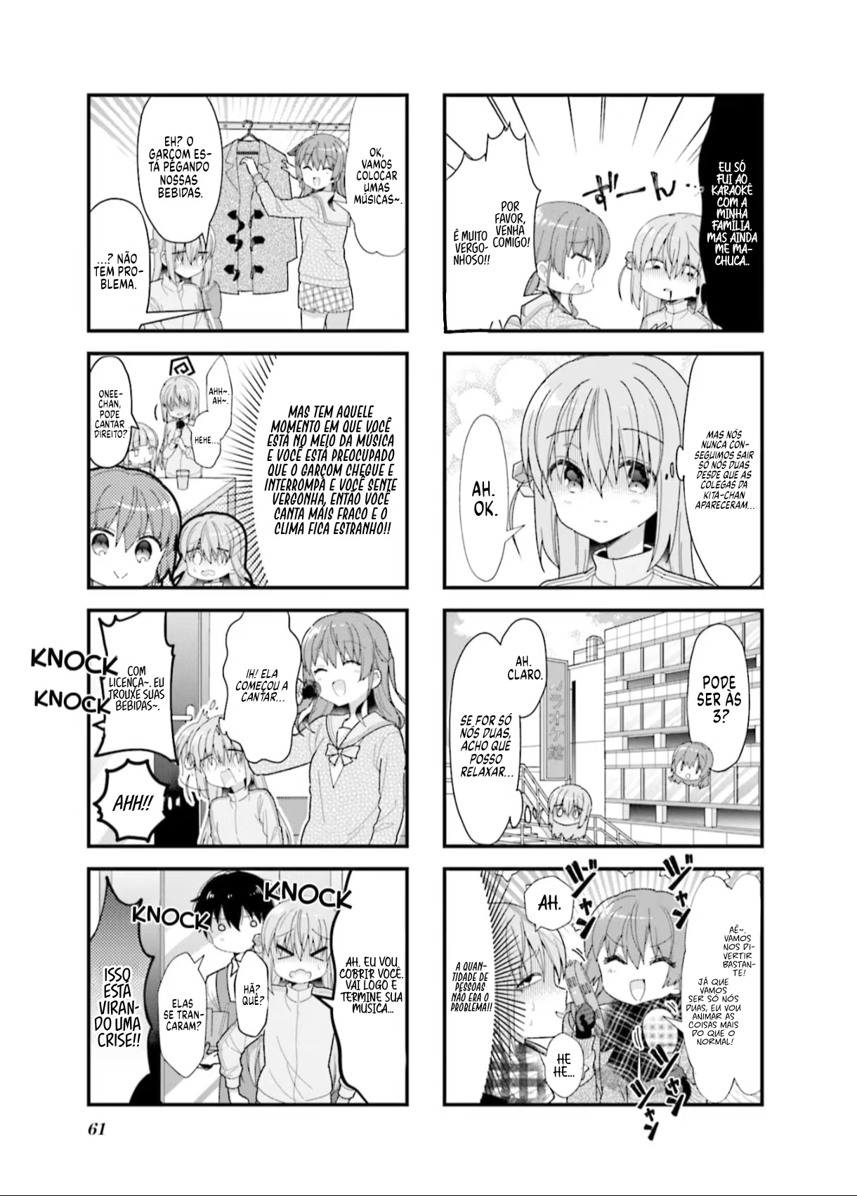 Bocchi the Rock!, capítulo 32, página 4