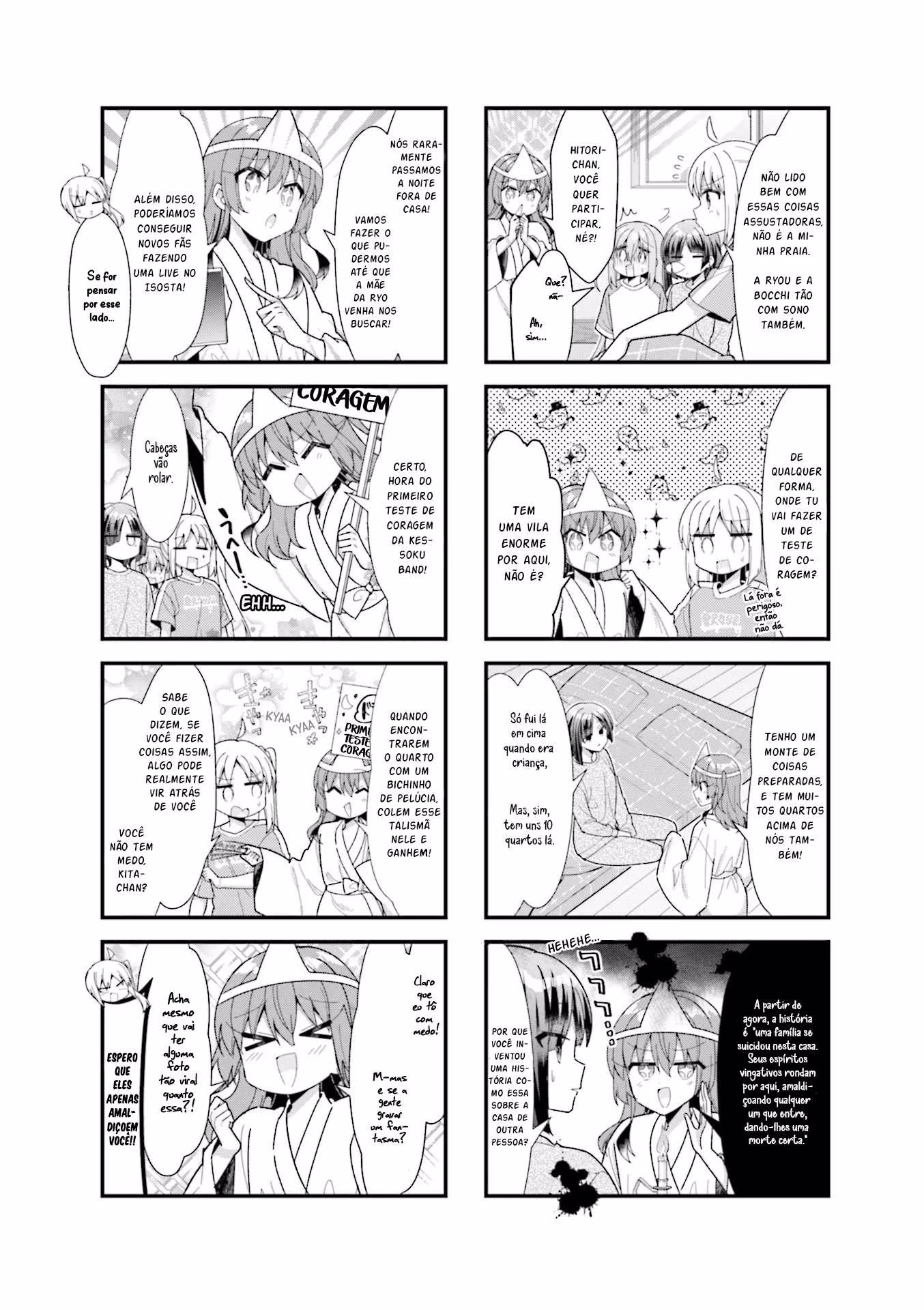 Bocchi the Rock!, capítulo 49, página 3
