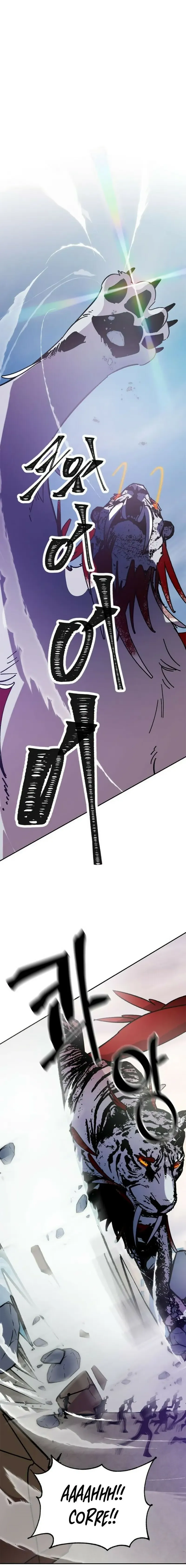 DUPLICATA, capítulo 43, página 3