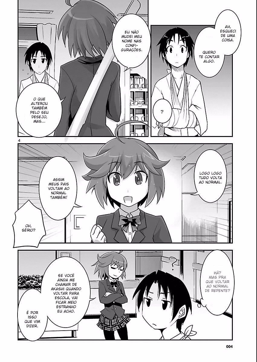 Galge no Sekai yo, Youkoso!, capítulo 12, página 4