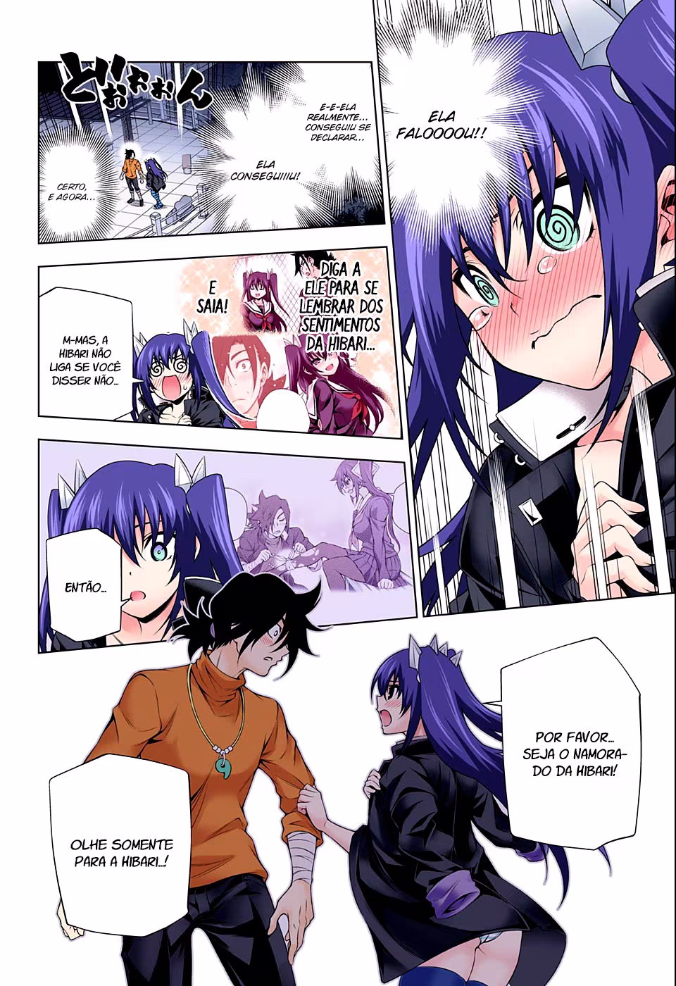 Yuragi-sou no Yuuna-san, capítulo 102, página 3