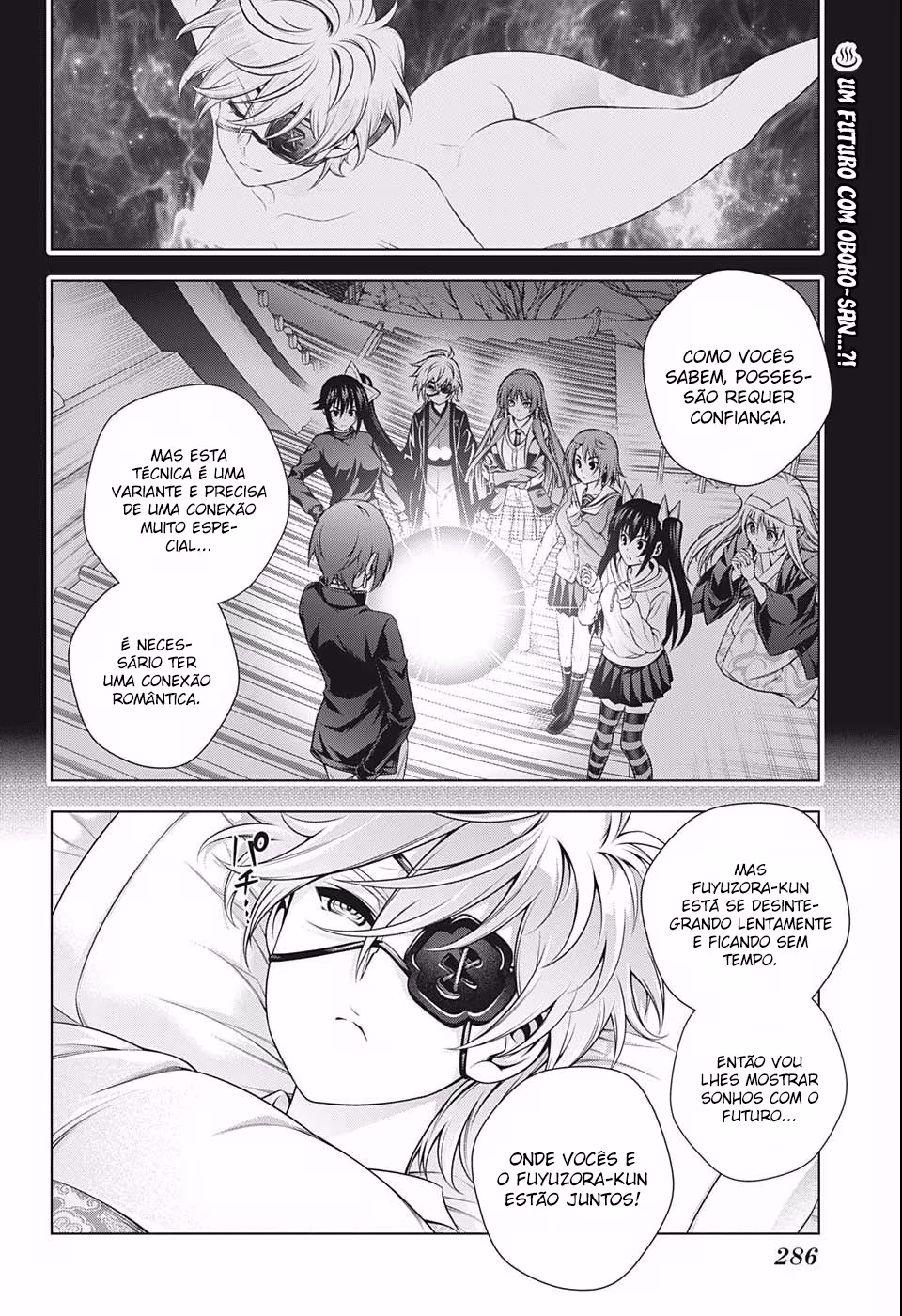 Yuragi-sou no Yuuna-san, capítulo 201, página 3