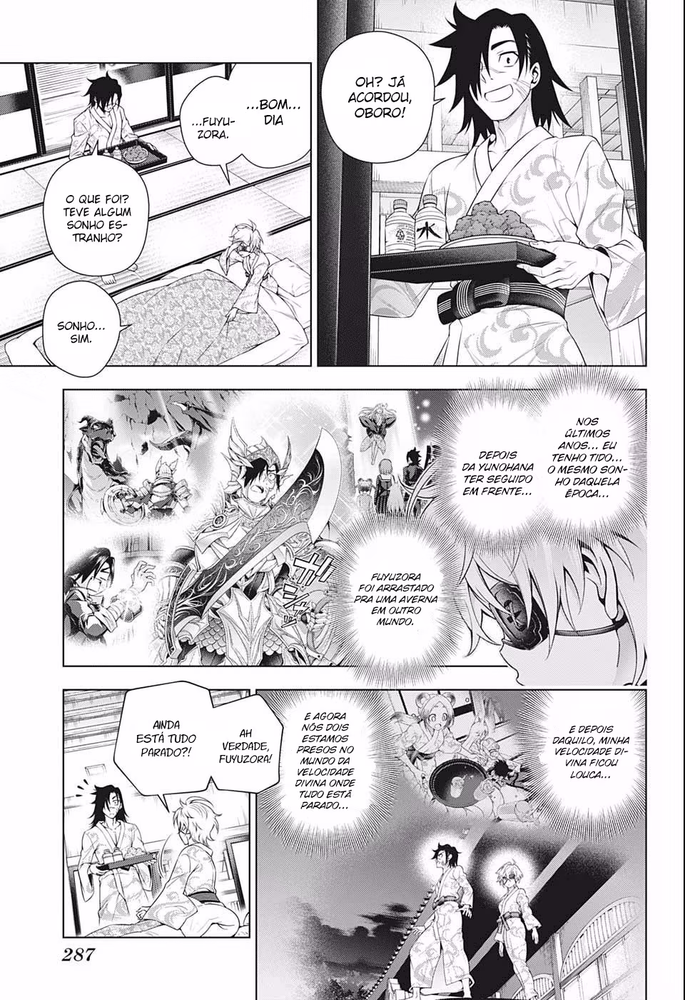 Yuragi-sou no Yuuna-san, capítulo 201, página 4