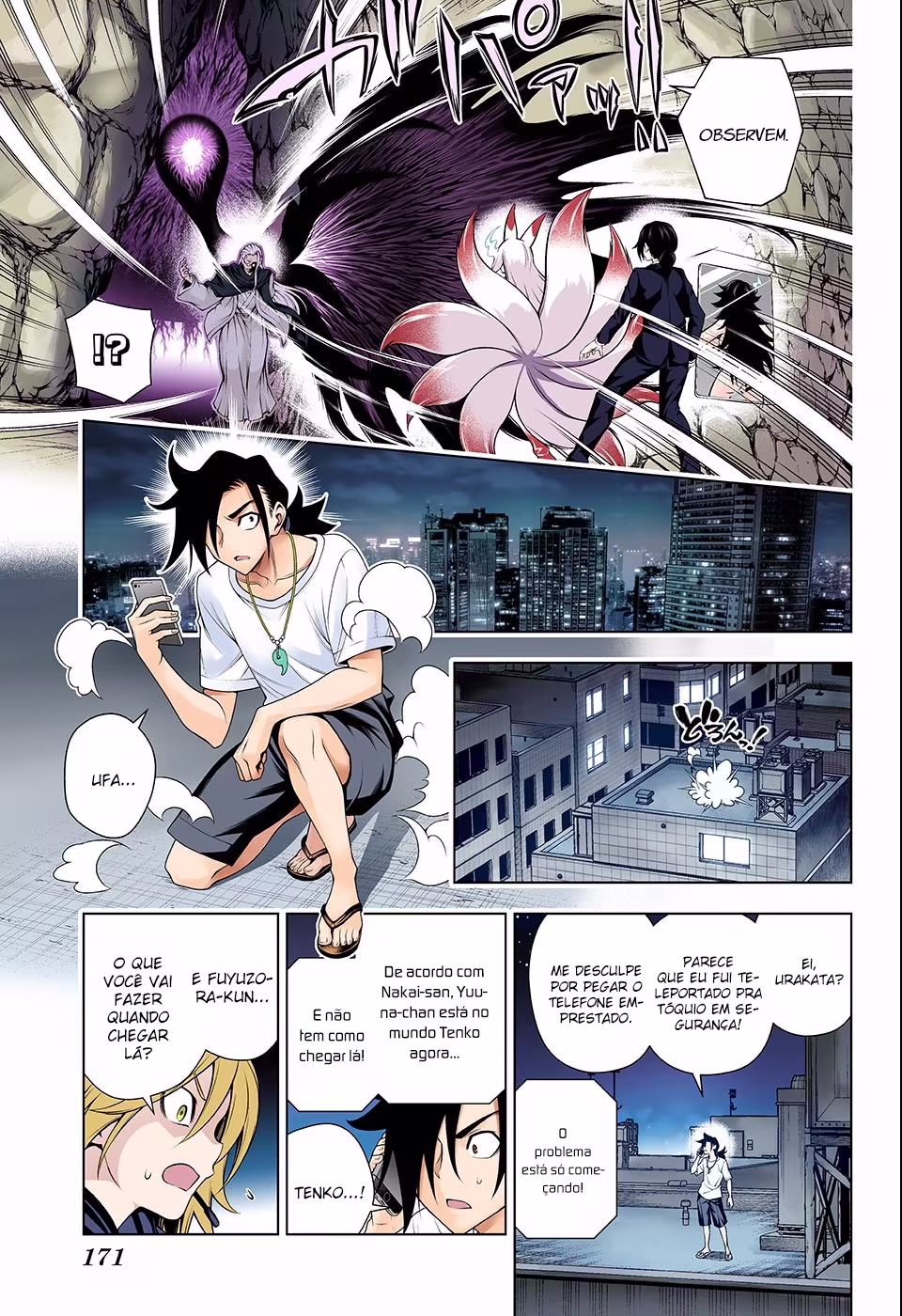 Yuragi-sou no Yuuna-san, capítulo 126, página 4