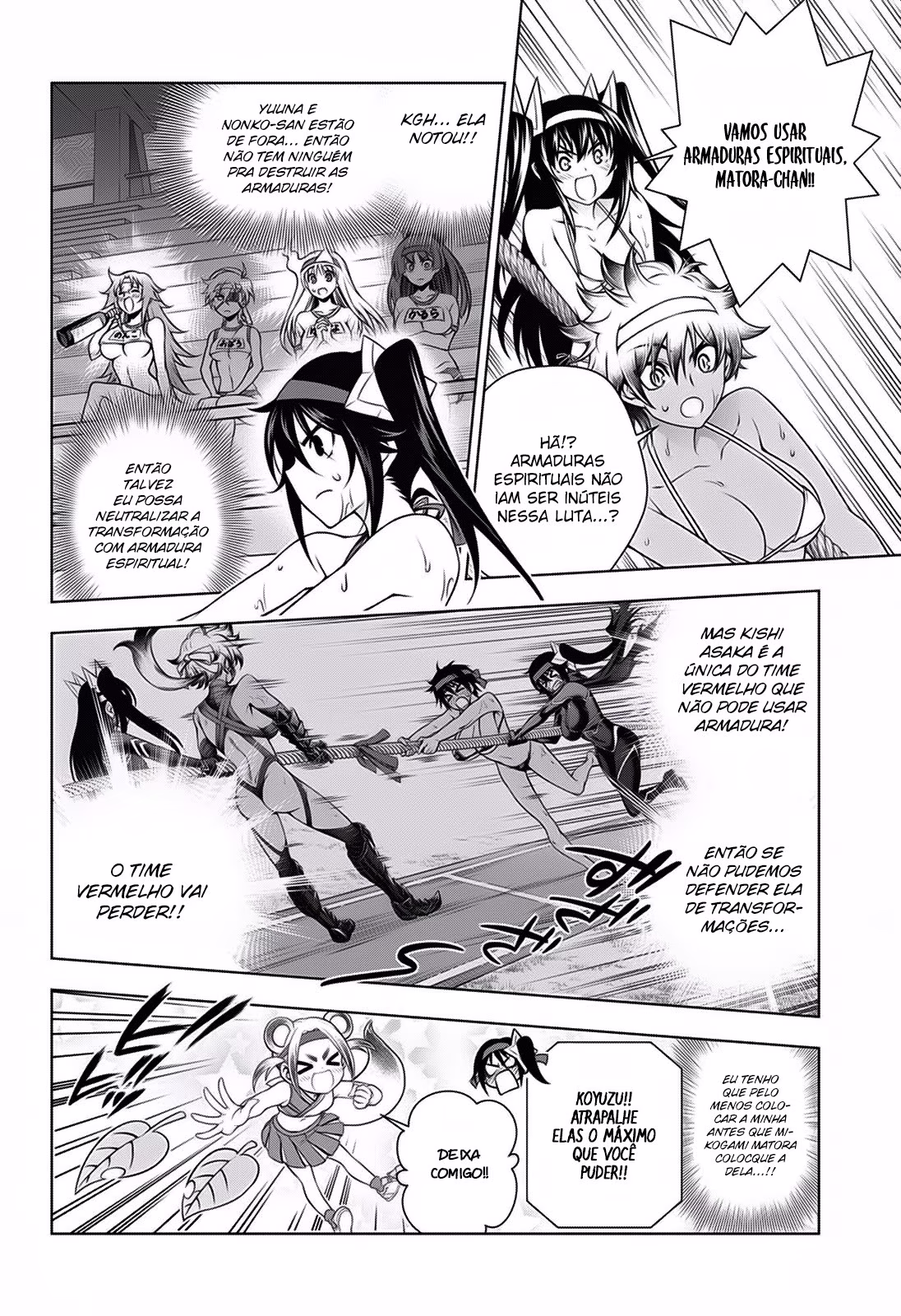 Yuragi-sou no Yuuna-san, capítulo 175, página 4